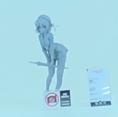 路人女主的养成方法Fine 加藤恵 赛车女郎