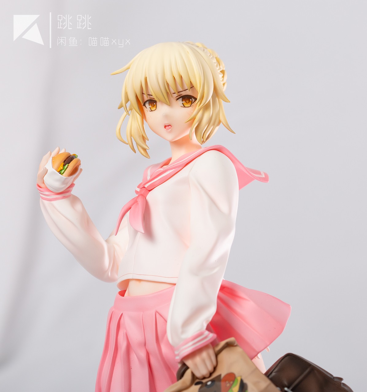 汉堡王Saber