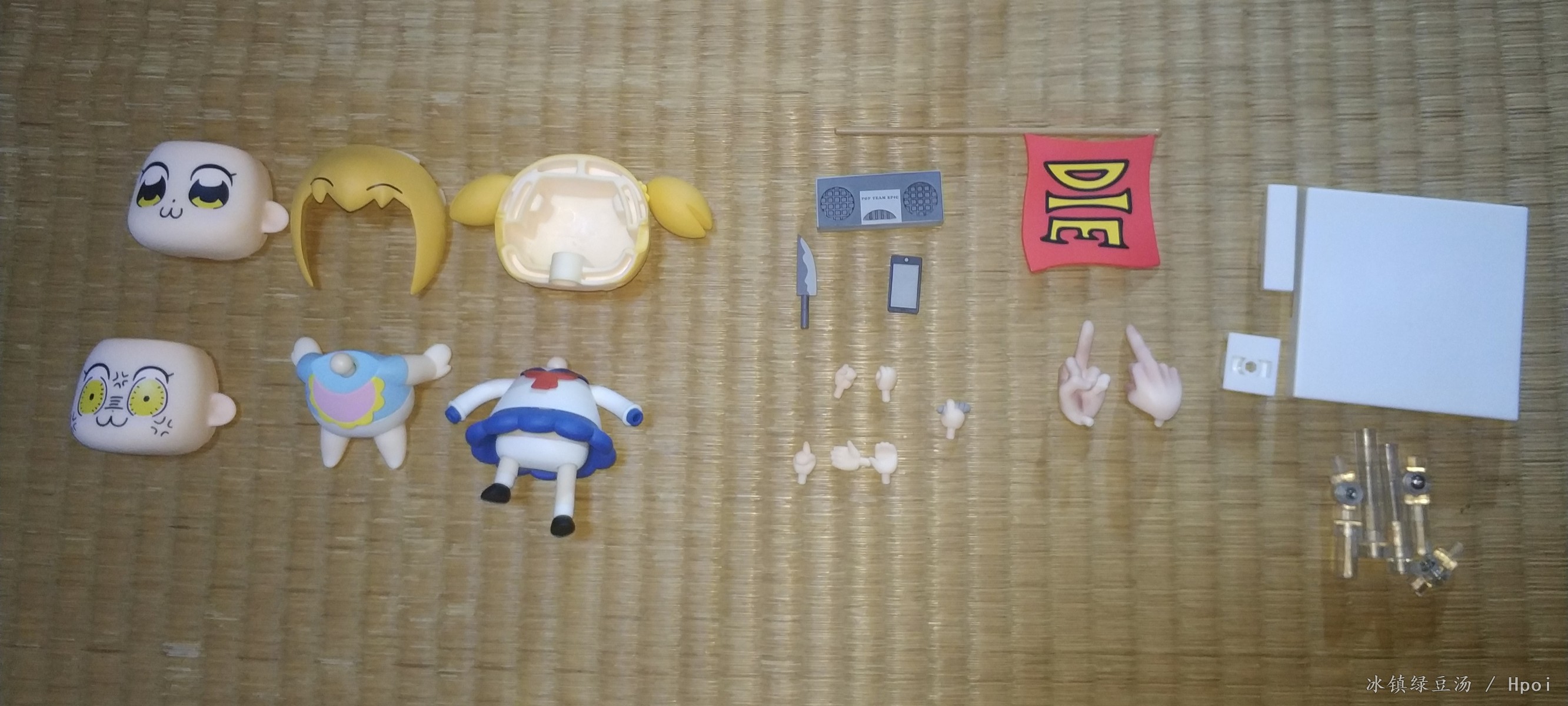 pop子和pipi美的日常 pop子