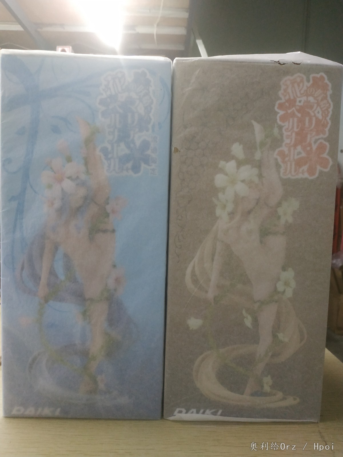 花之妖精福袋开箱手机渣拍