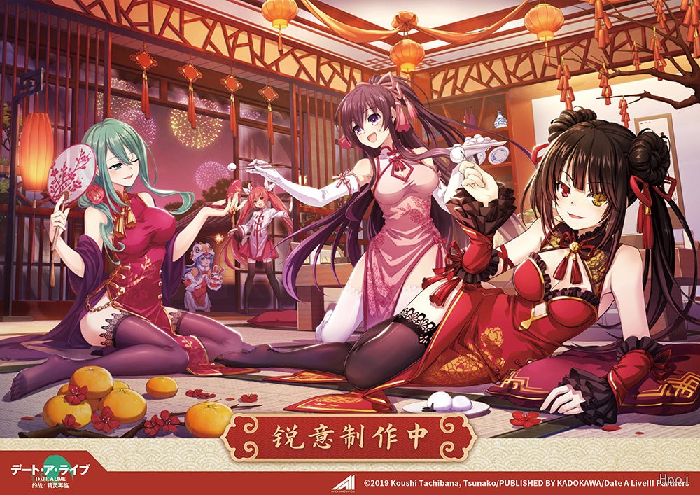 约战：精灵再临 镜野七罪 新春旗袍