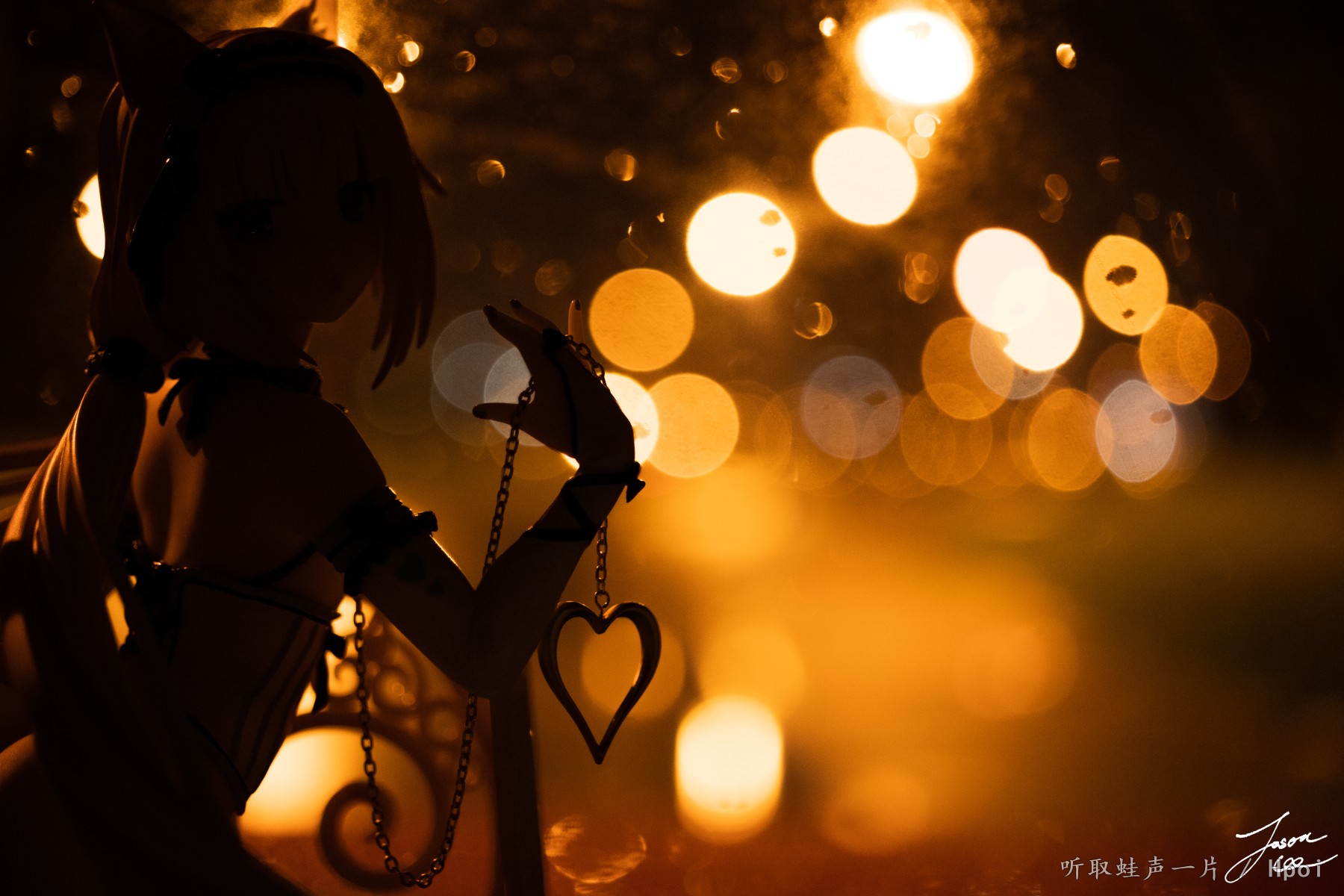 【咸蛙夜拍】雨夜