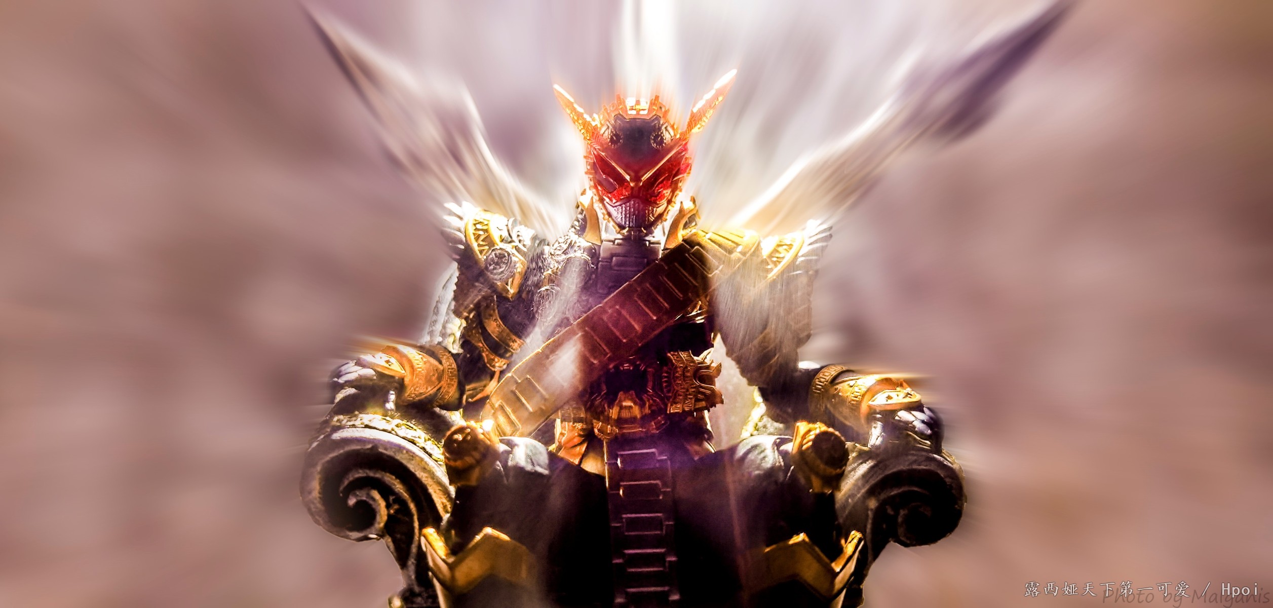逢魔之時