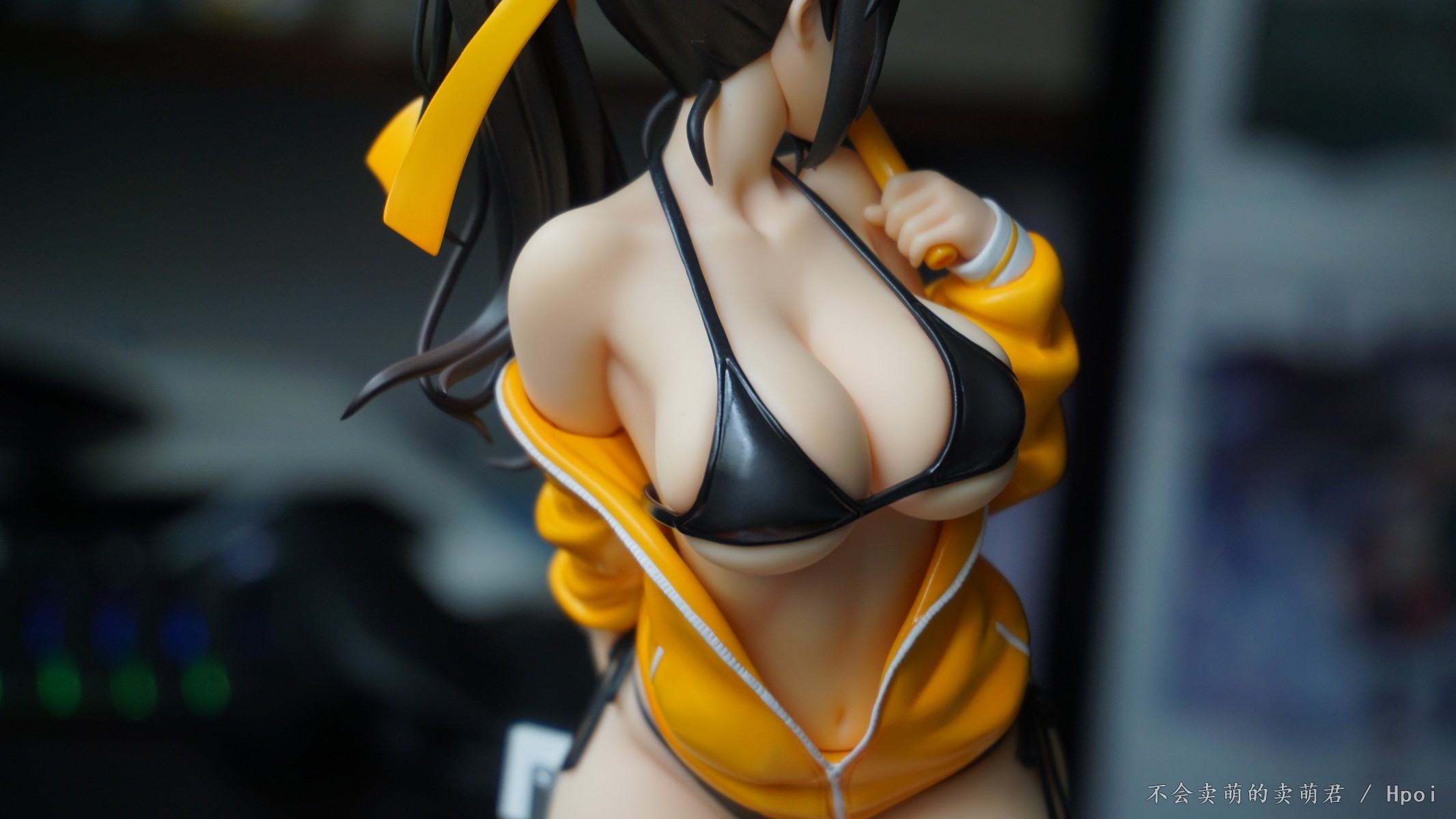 Skytube 跨栏少女