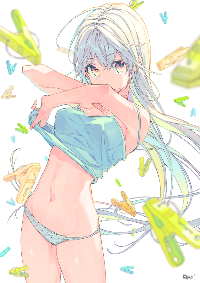 SENTAKUBASAMI 汐音希娅