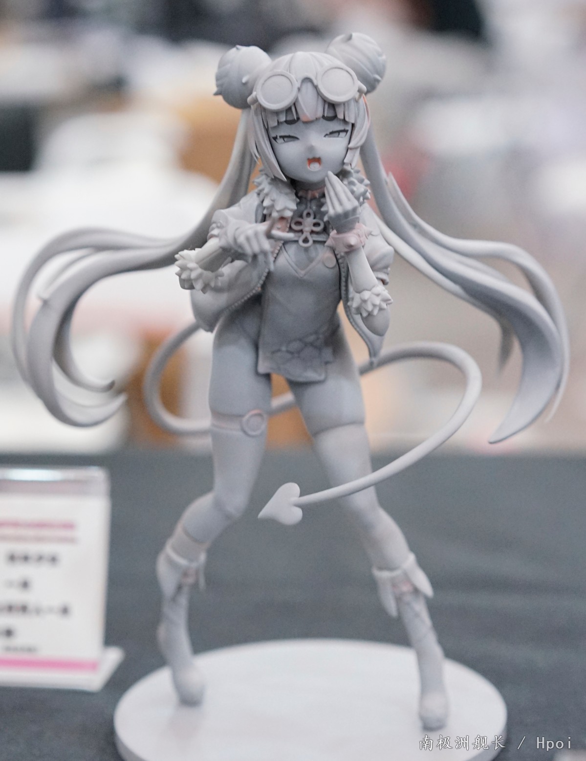 WF2020上海 E1馆 实拍返图