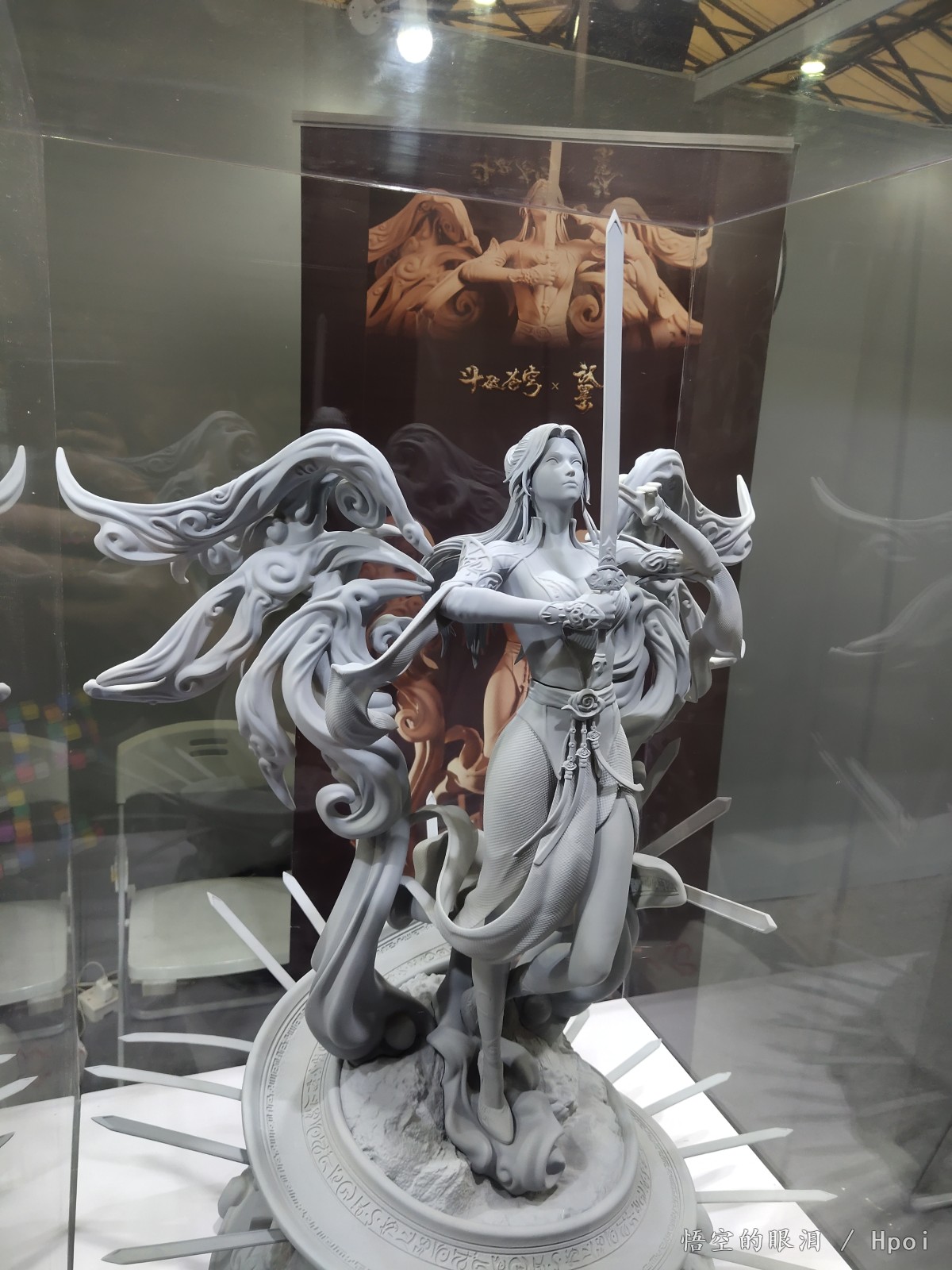 wf一些雕像和GK个人作品，手机渣拍