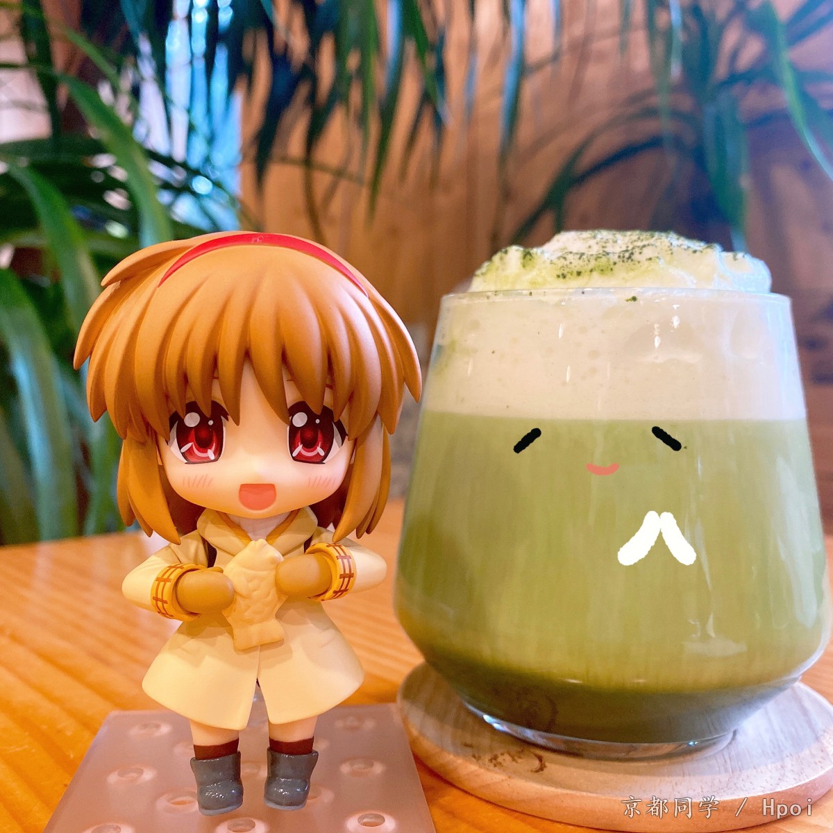 月宫亚由