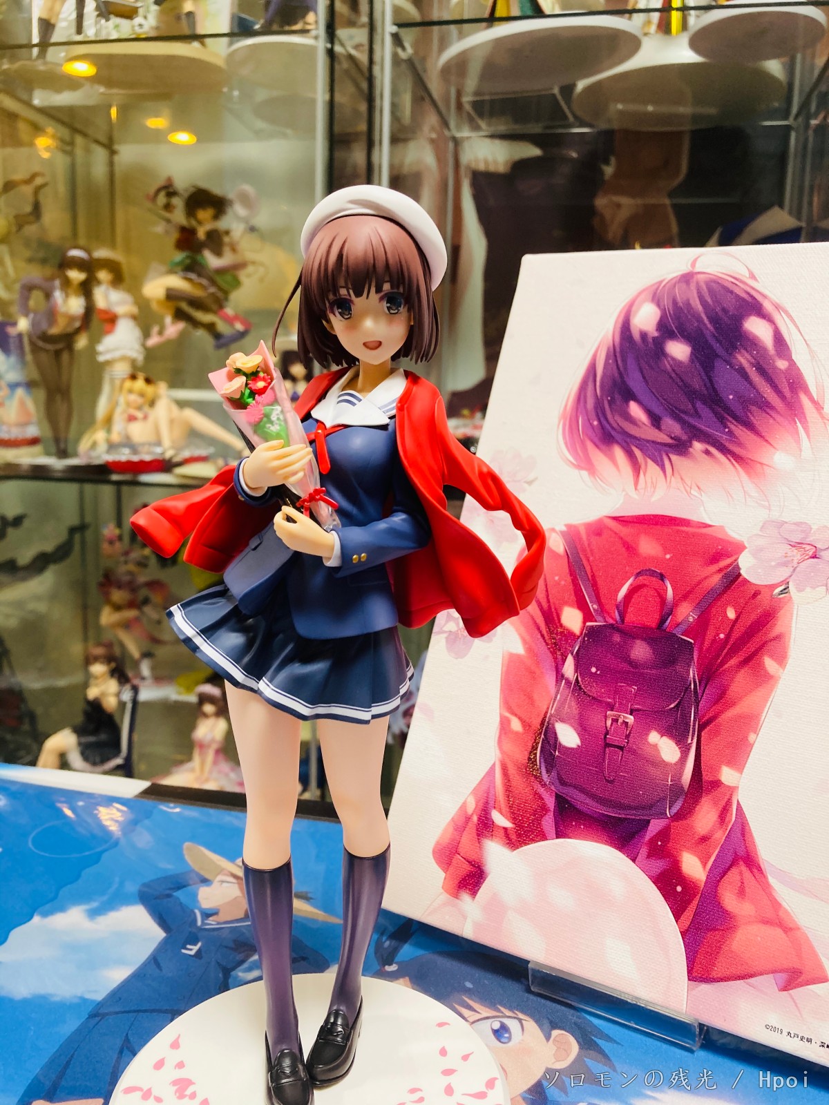 ANIPLEX＋「冴えない彼女の育てかた Fine」 加藤恵 卒業ver. 1/7随拍