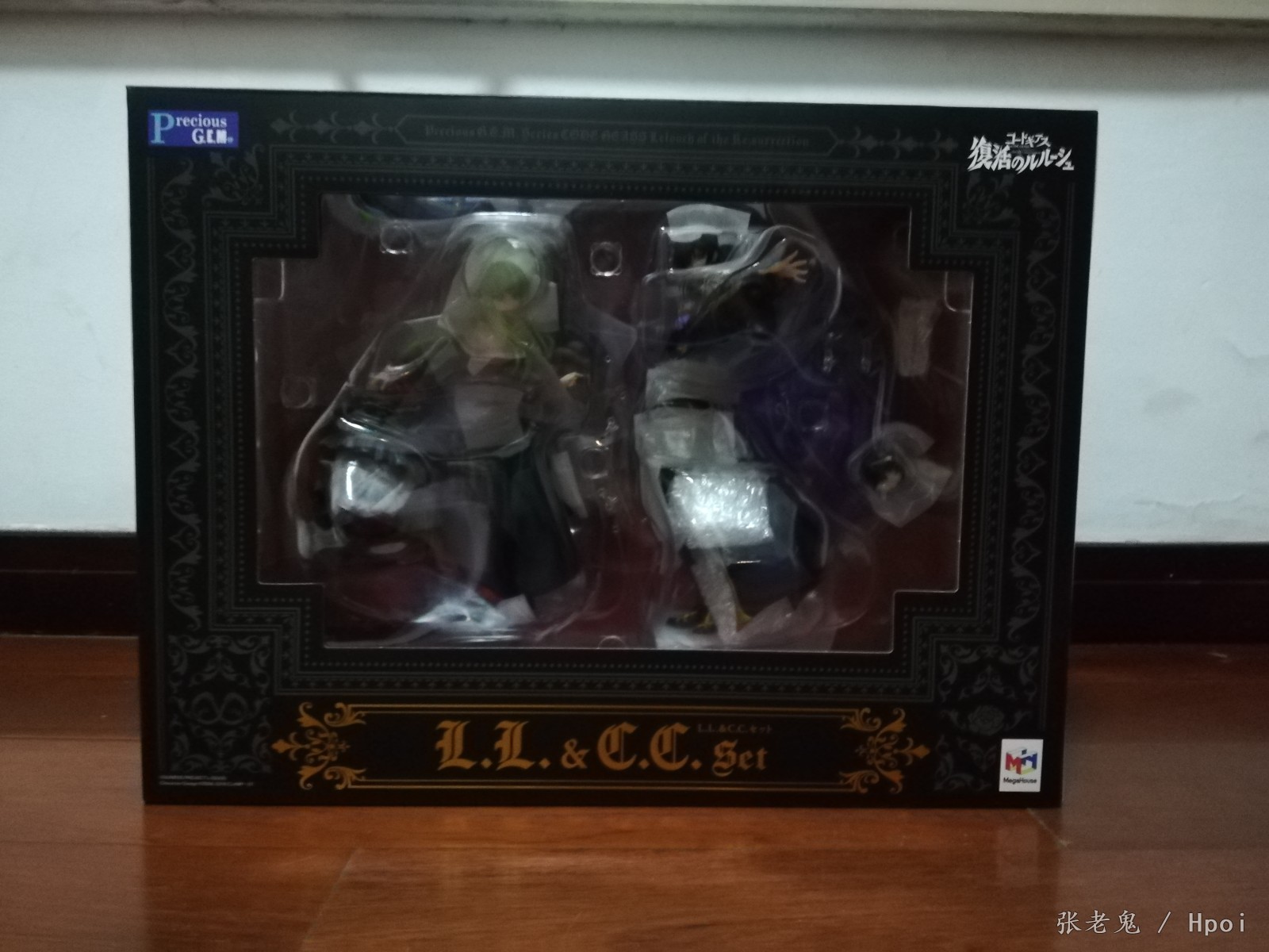 b站单 ll&cc到了 震撼我妈