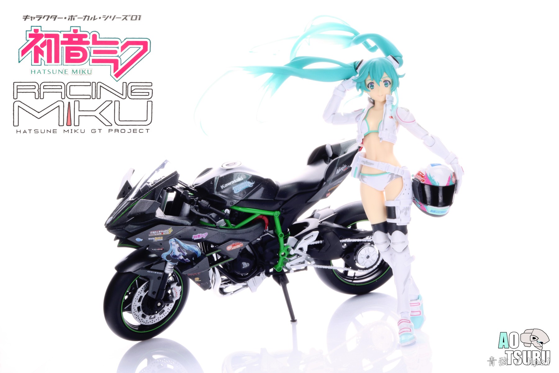 RACING MIKU 2014