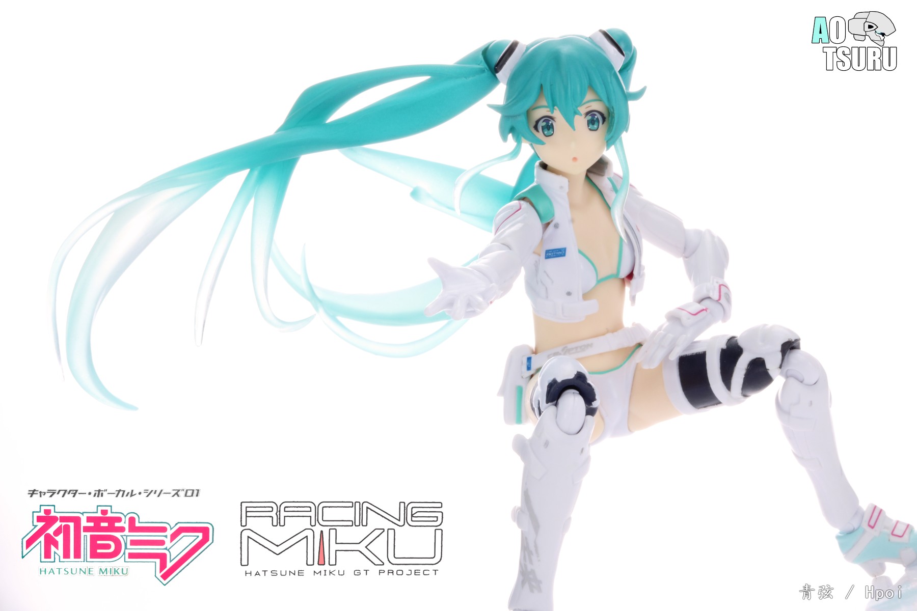 RACING MIKU 2014