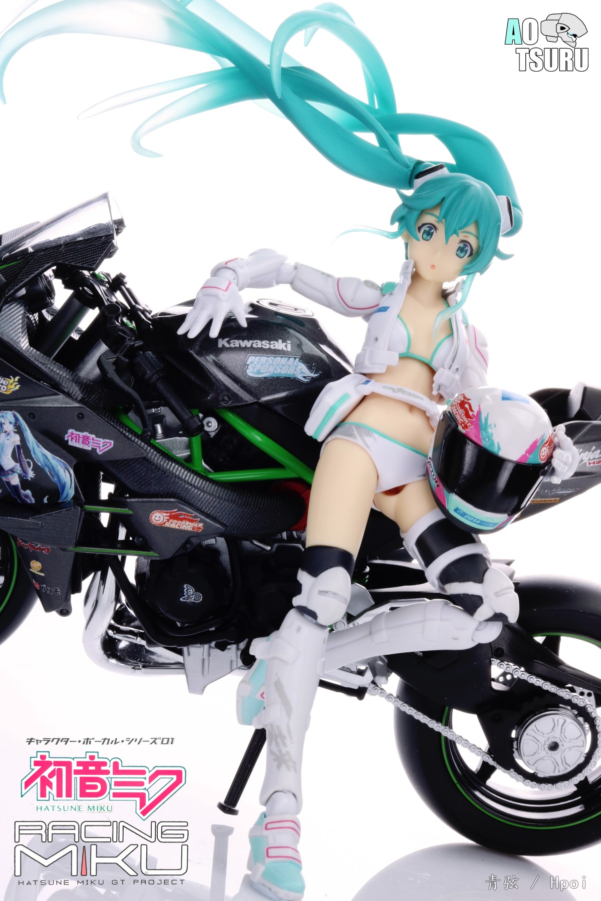 RACING MIKU 2014