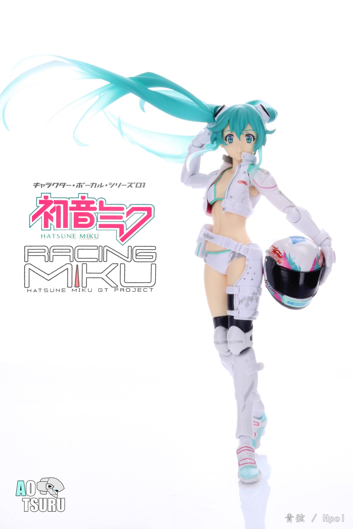 RACING MIKU 2014