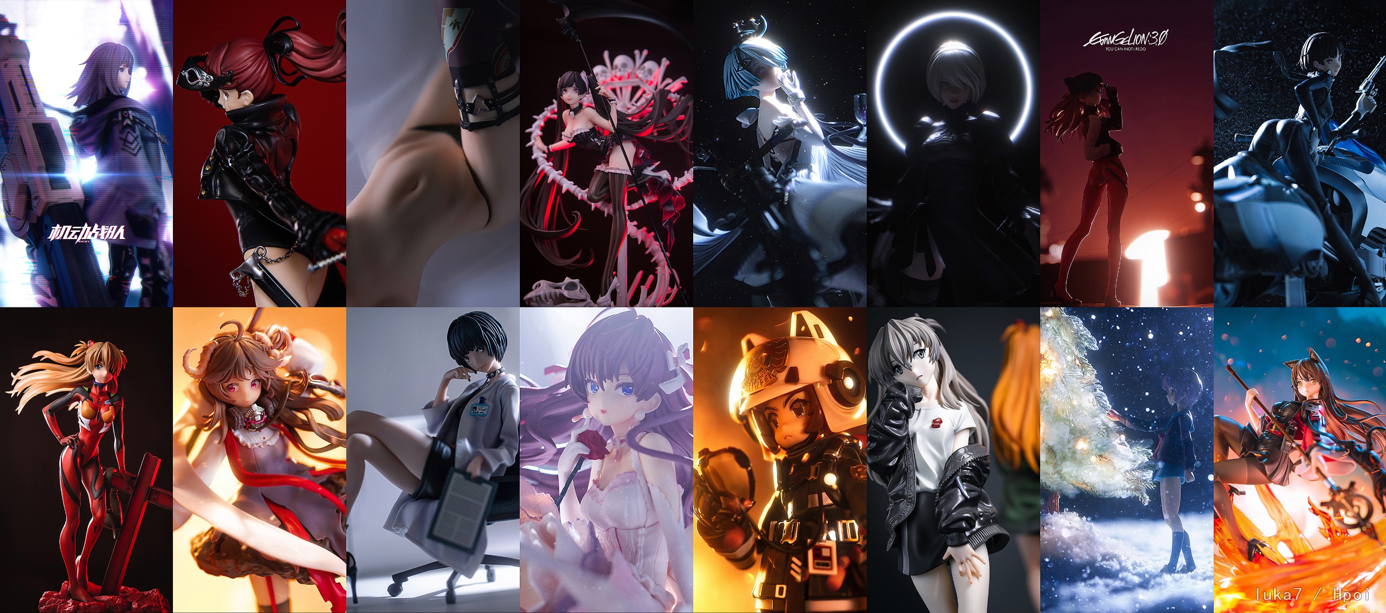 【2020年终总结】