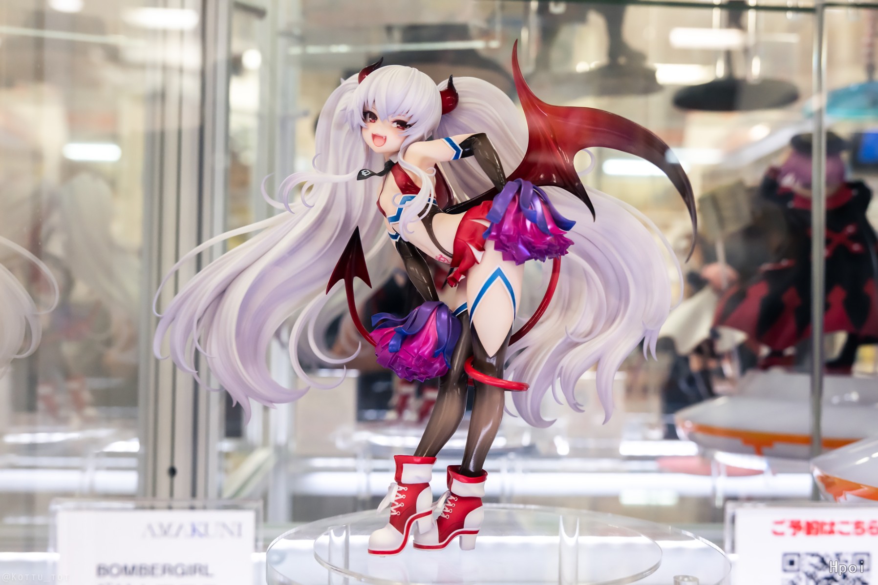 爆弹女孩 问答魔法学院MAXIVCORD  格林·阿珞薇 魅魔啦啦队cos