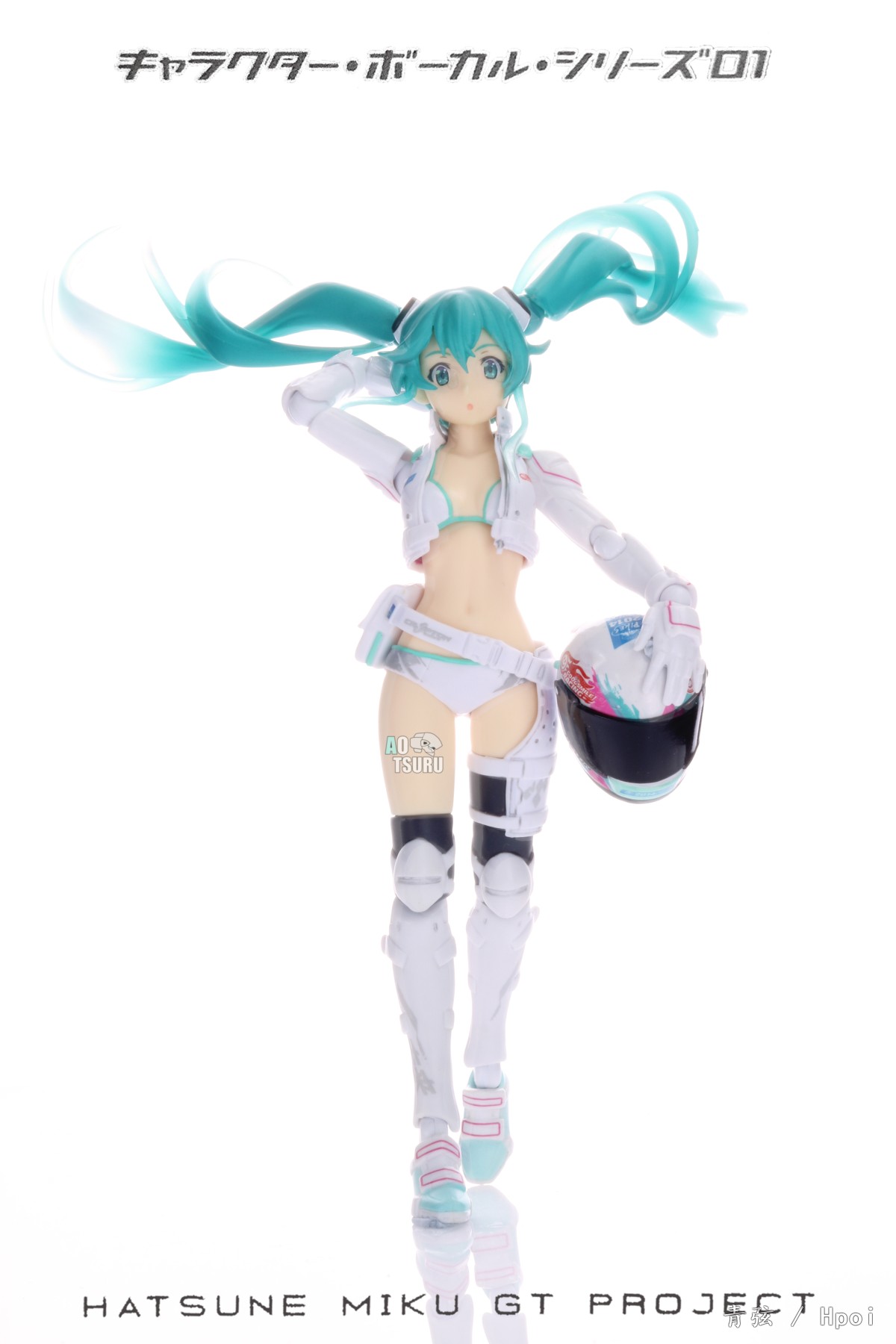 RACING MIKU 2014