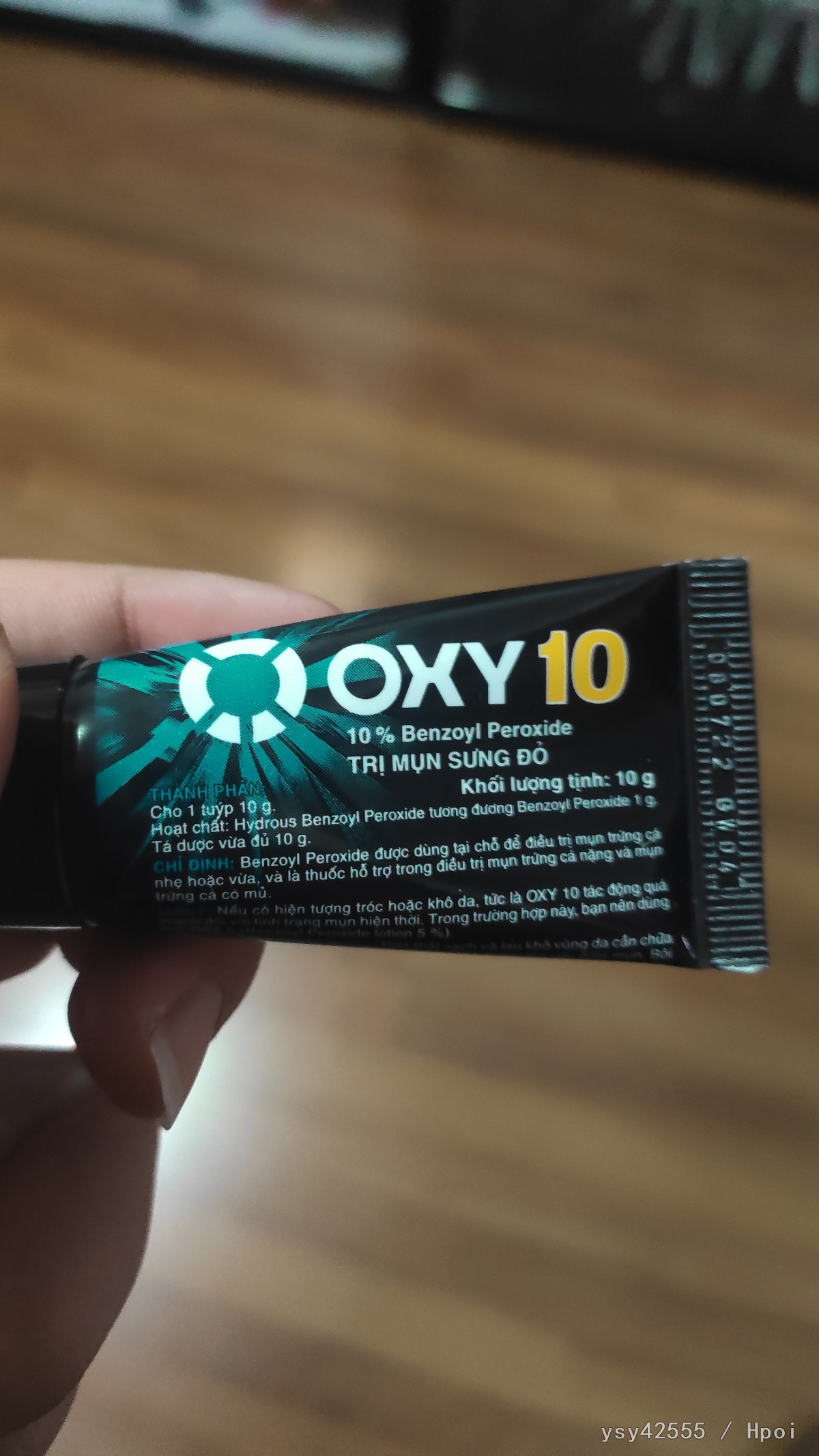 记录一下oxy去色移的效果怎么样