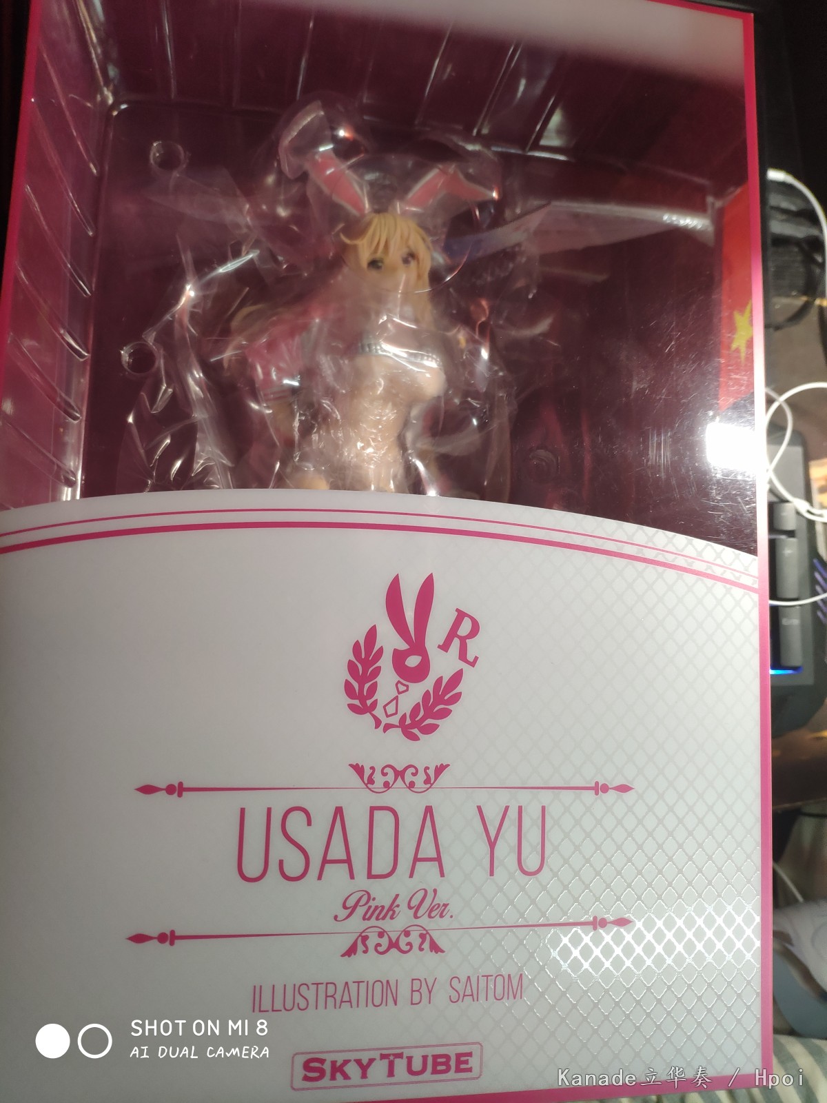 大学手办留念(退坑)