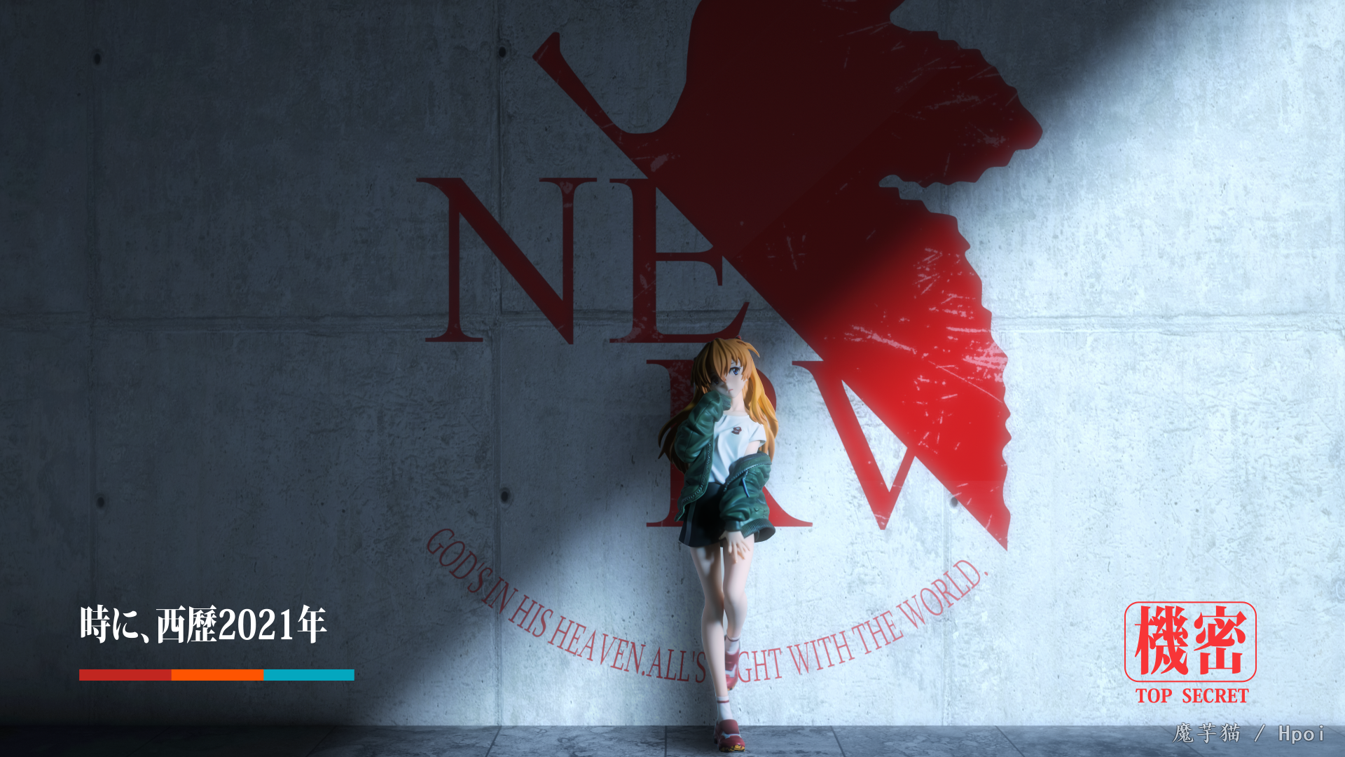 【再见！2021】拍胶之旅