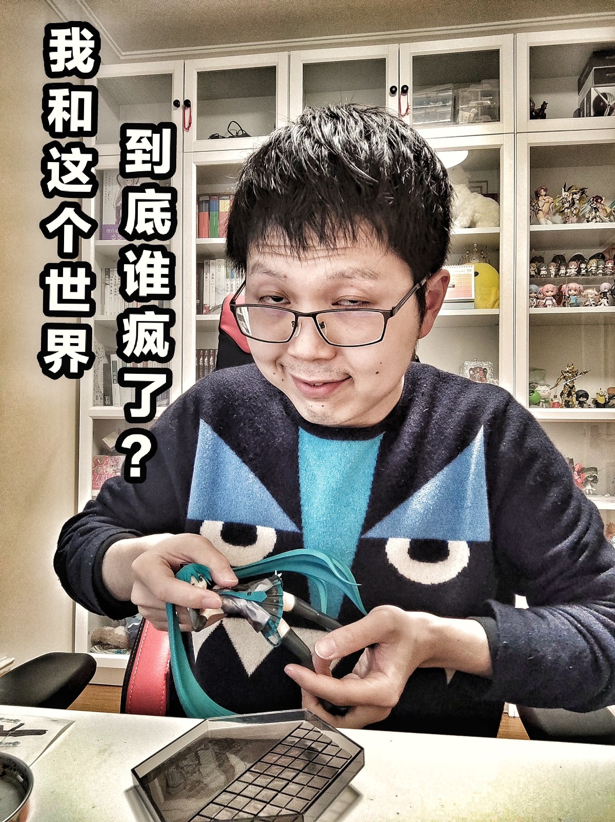 阿库娅老婆的冬服粘土