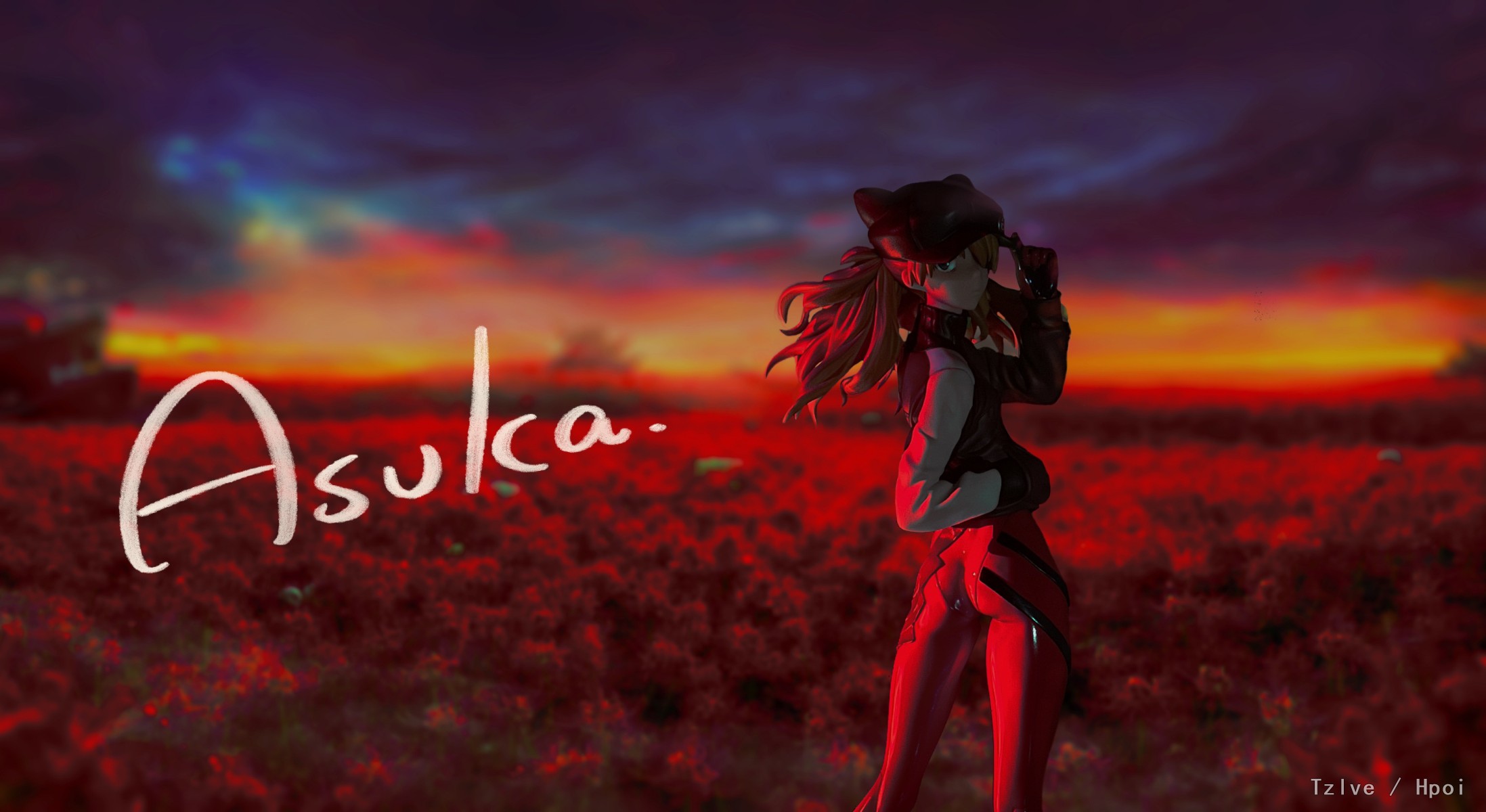 Alter 断头香 练习