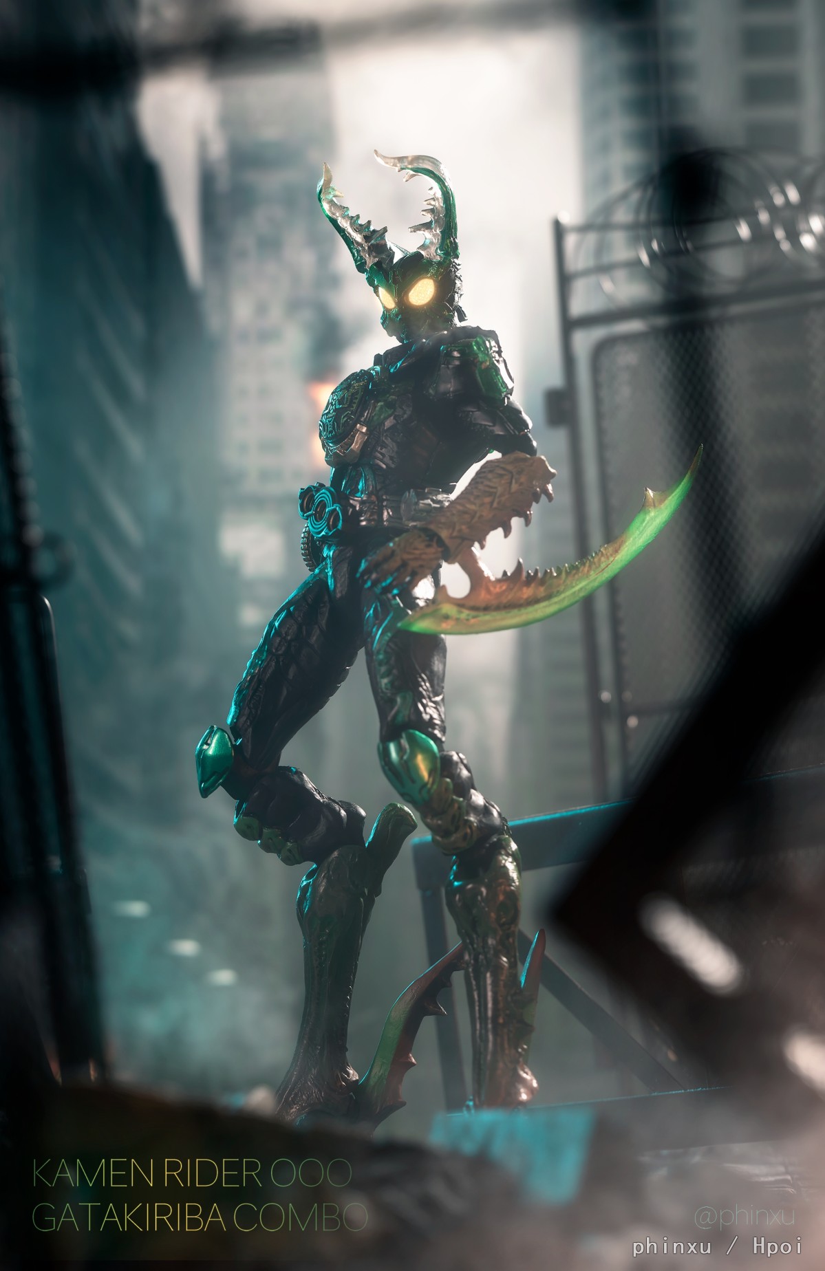 SIC GATAKIRIBA COMBO