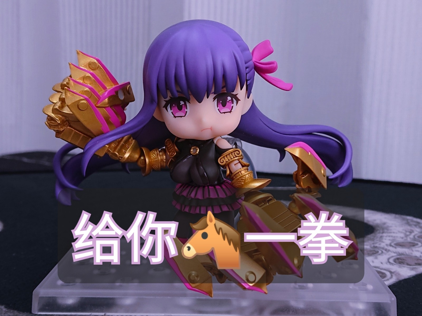 一吨重的小仓唯（？