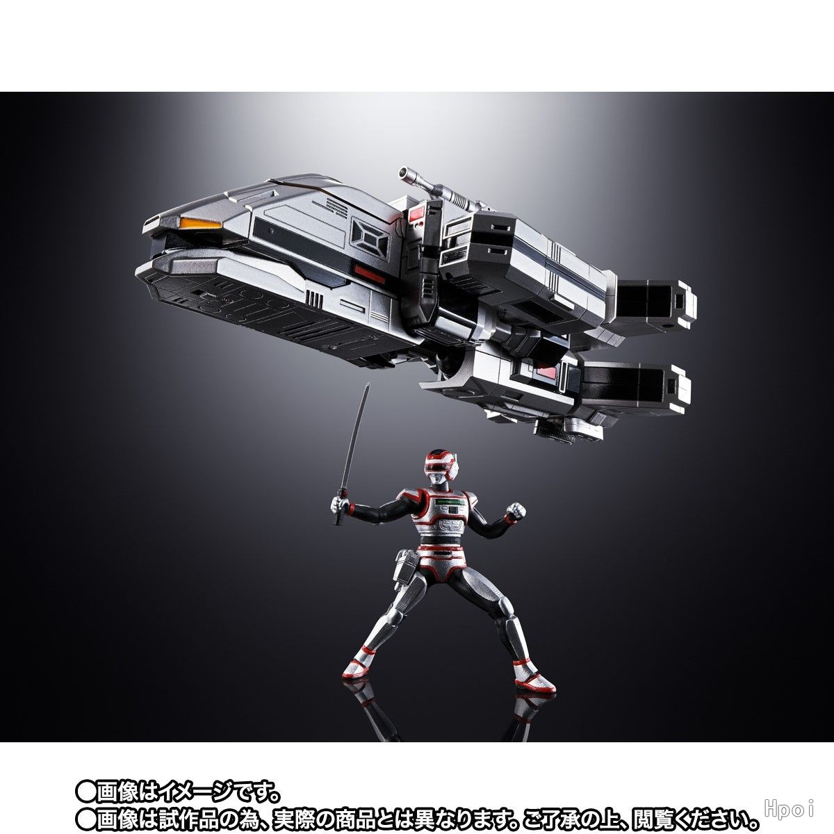 超合金魂 巨兽特搜加斯比恩 GX-97 超行星战斗巨人戴利恩