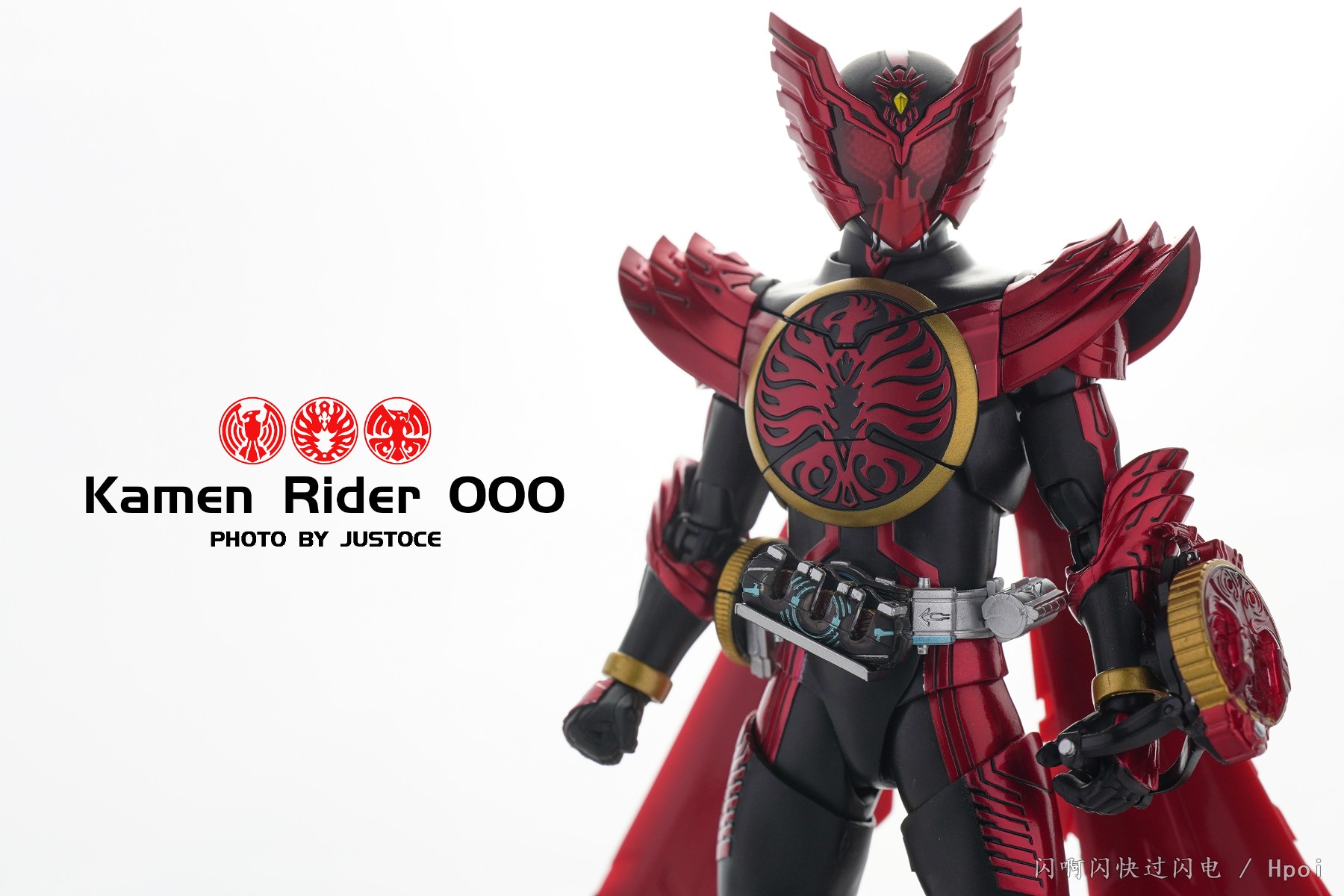 真骨雕制法 Kamen Rider OOO TaJaDoru Combo