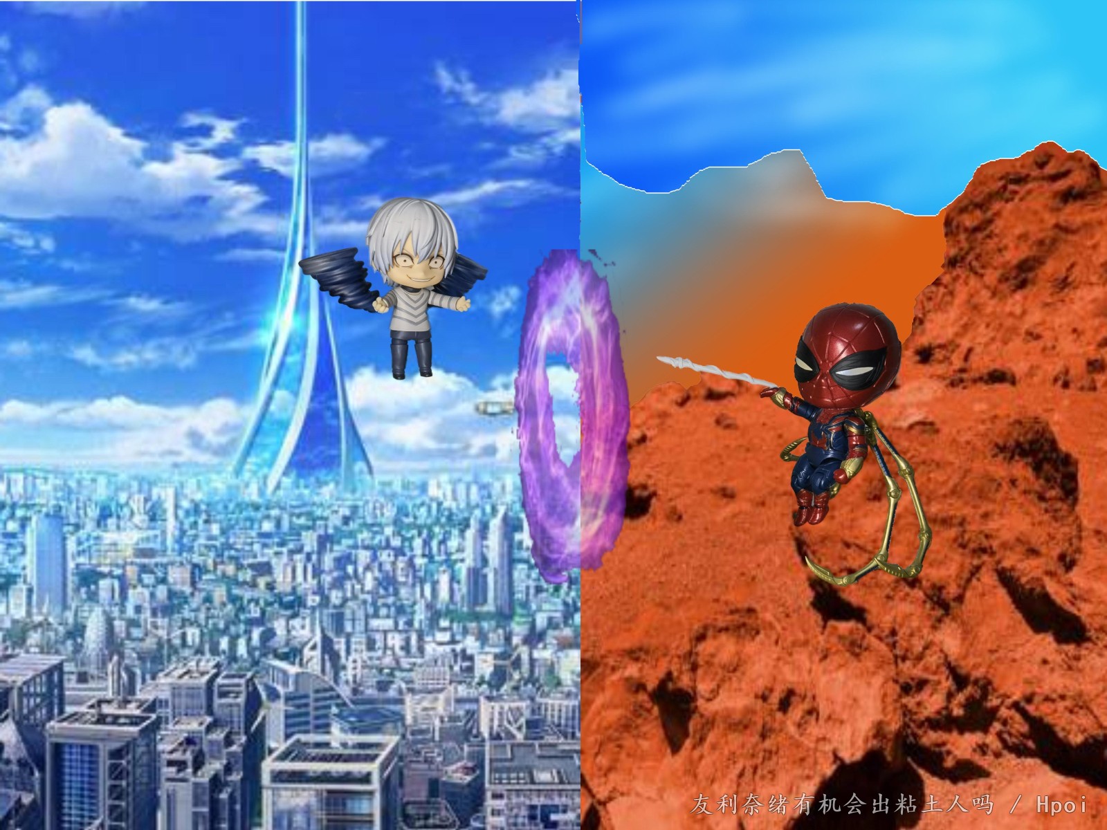 粘土人 一方通行;蜘蛛侠