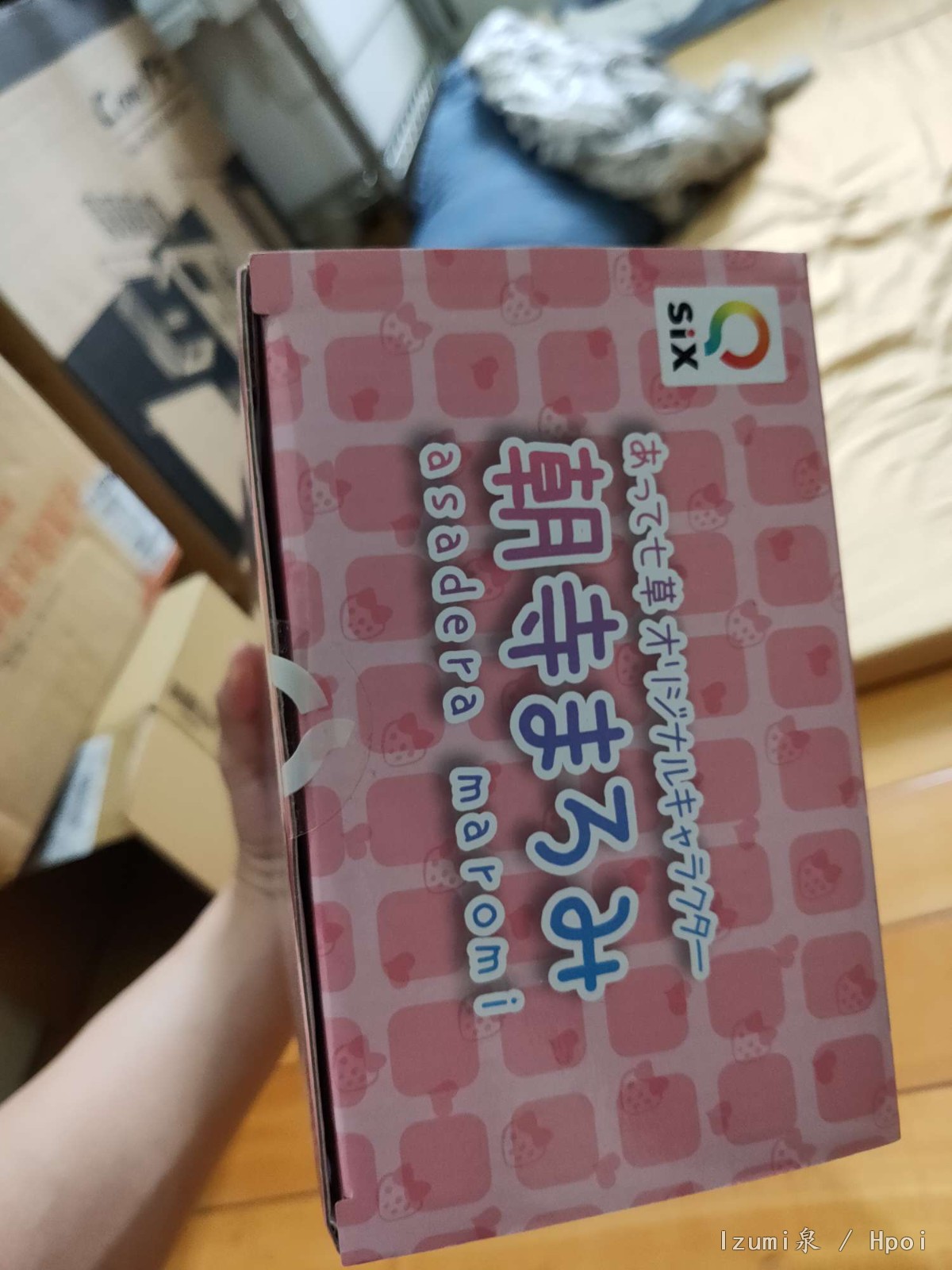 先上正版的包裝的圖，以免造成有人買到盜版的