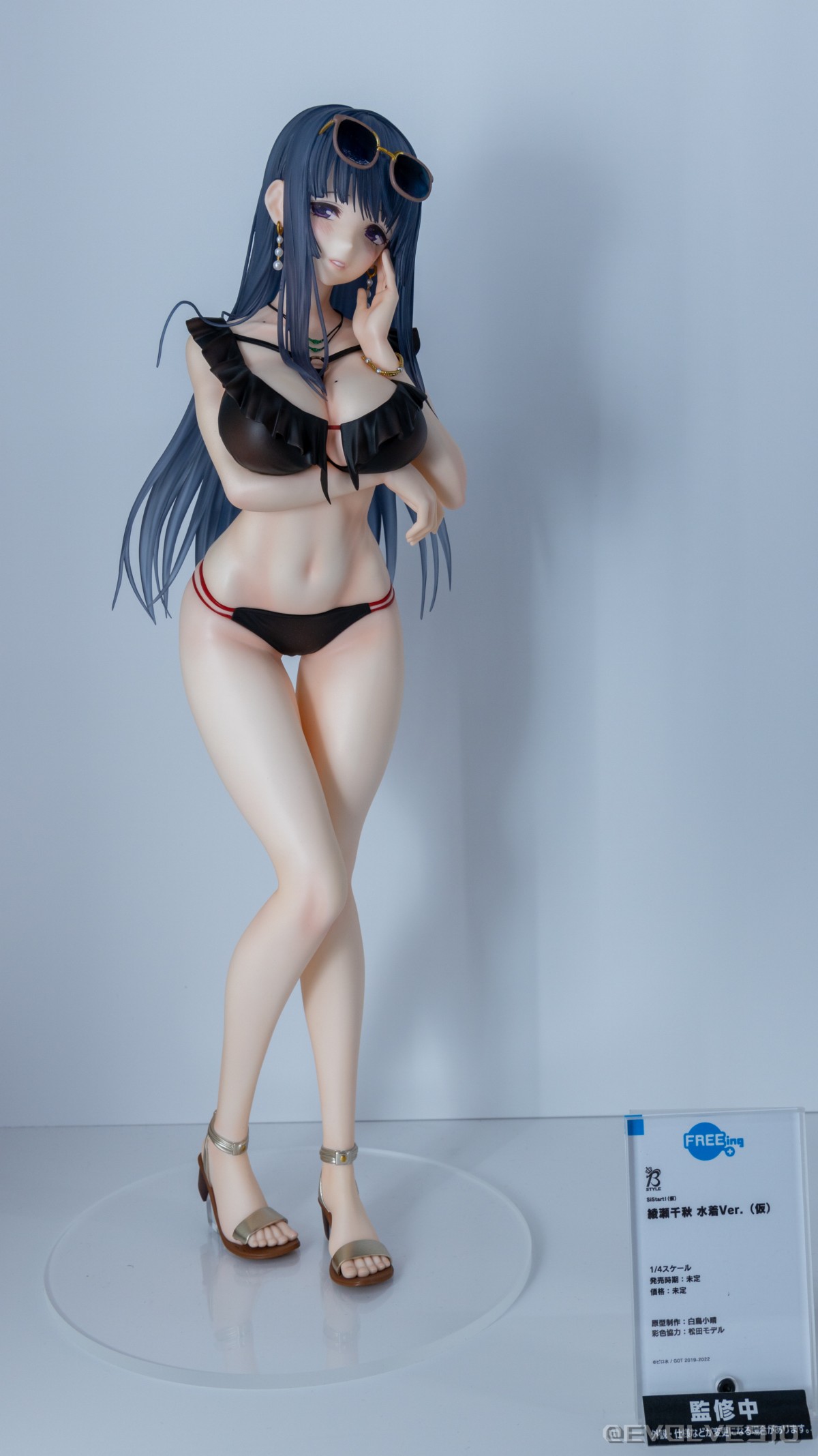 绫濑千秋 泳装 转推