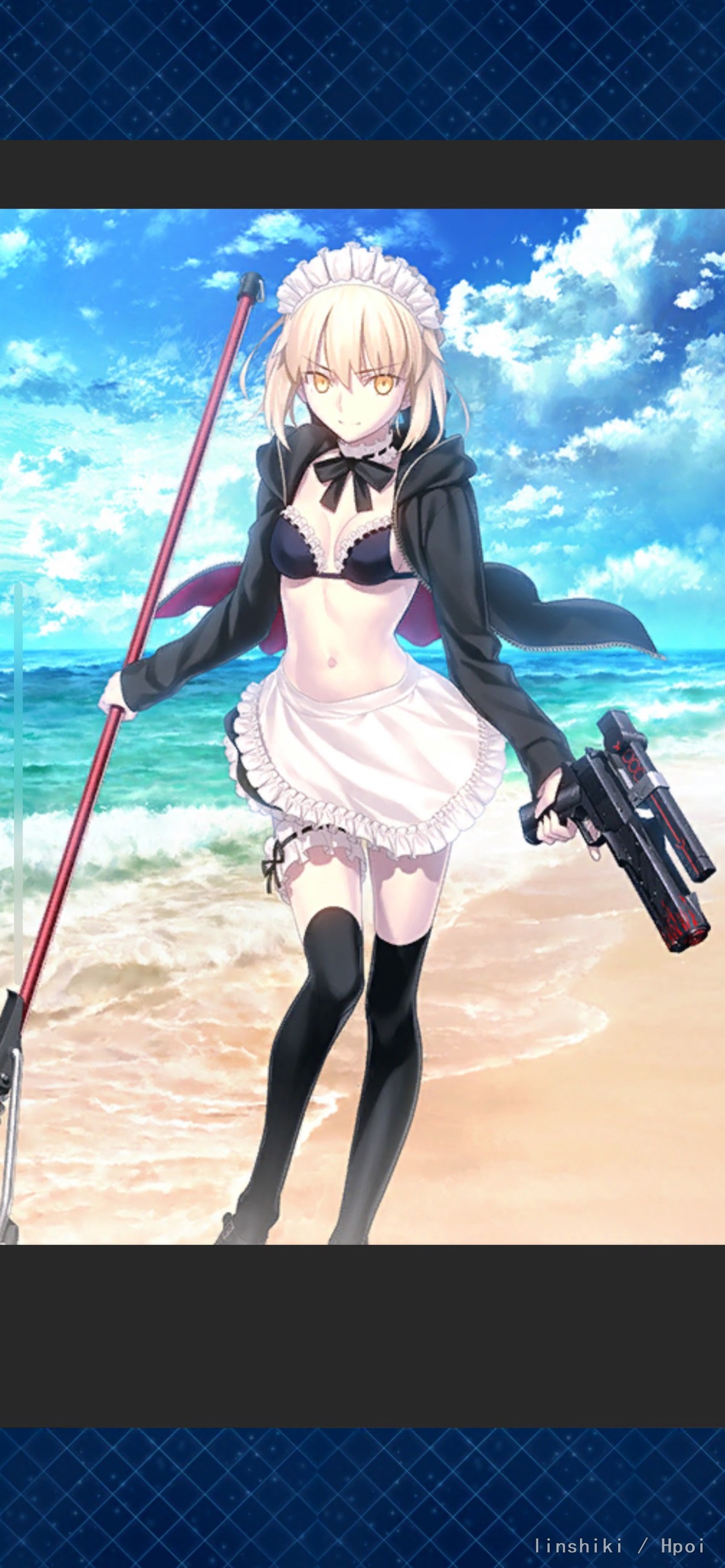 水黑呆女仆，alter