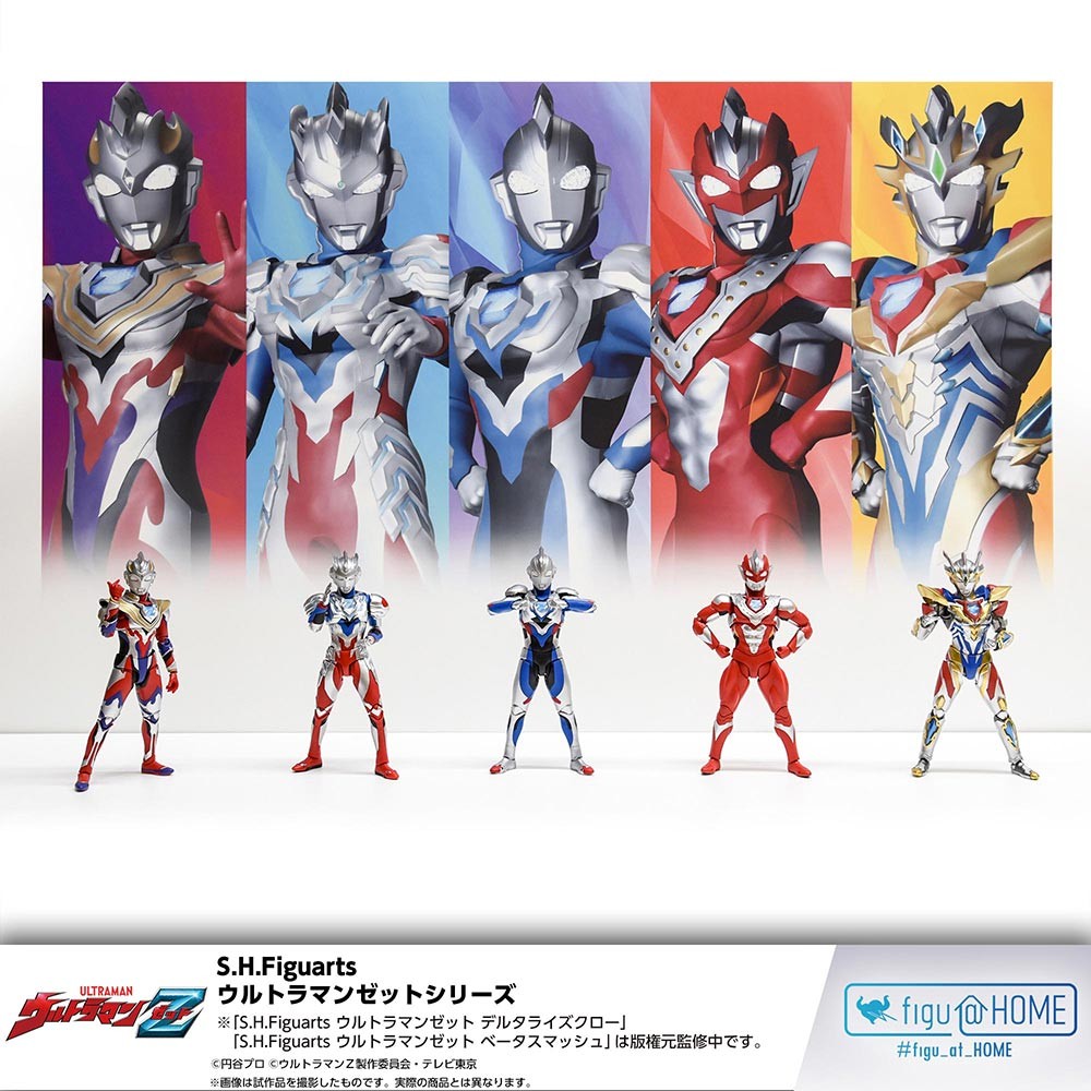 S.H.Figuarts  泽塔奥特曼 德尔塔天爪