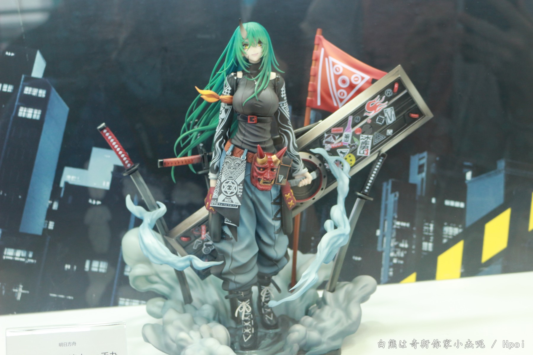 wf除了E7的其他馆（1） E7在另外一个相册