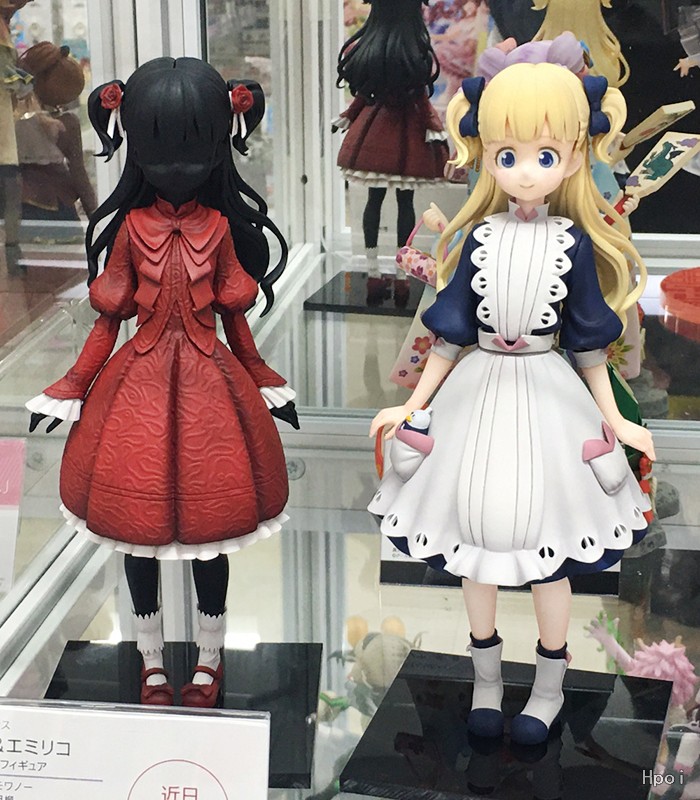 影宅 凯特 & 埃米莉可