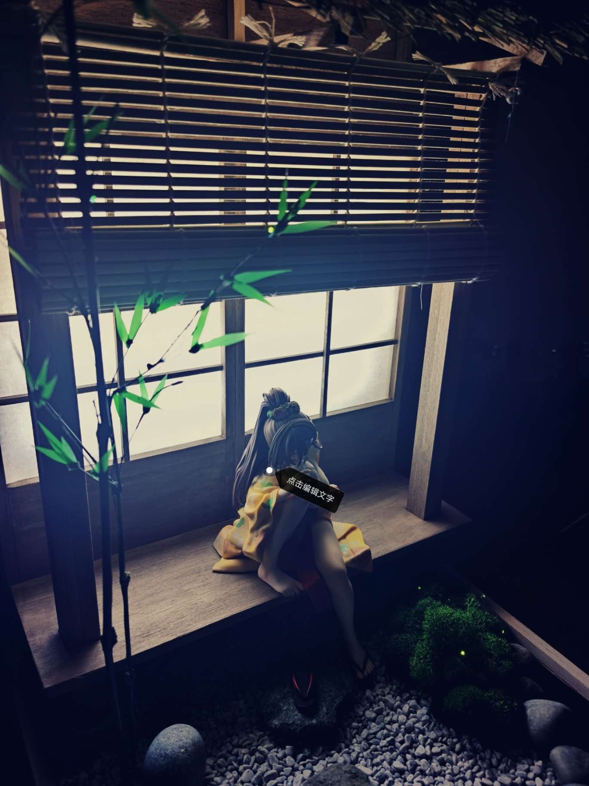 桐原枫花专用场景✿✿ヽ(°▽°)ノ✿