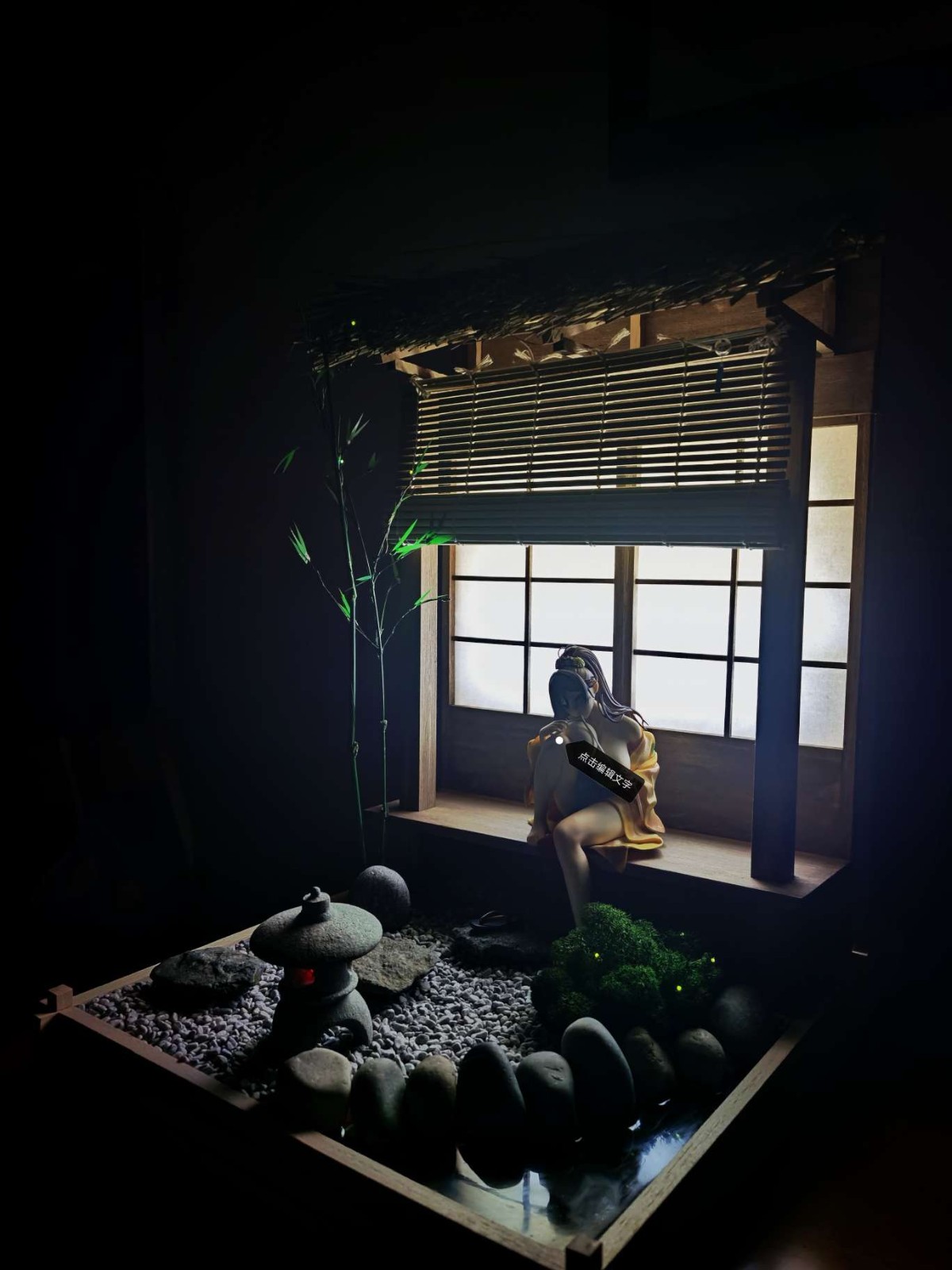 桐原枫花专用场景✿✿ヽ(°▽°)ノ✿