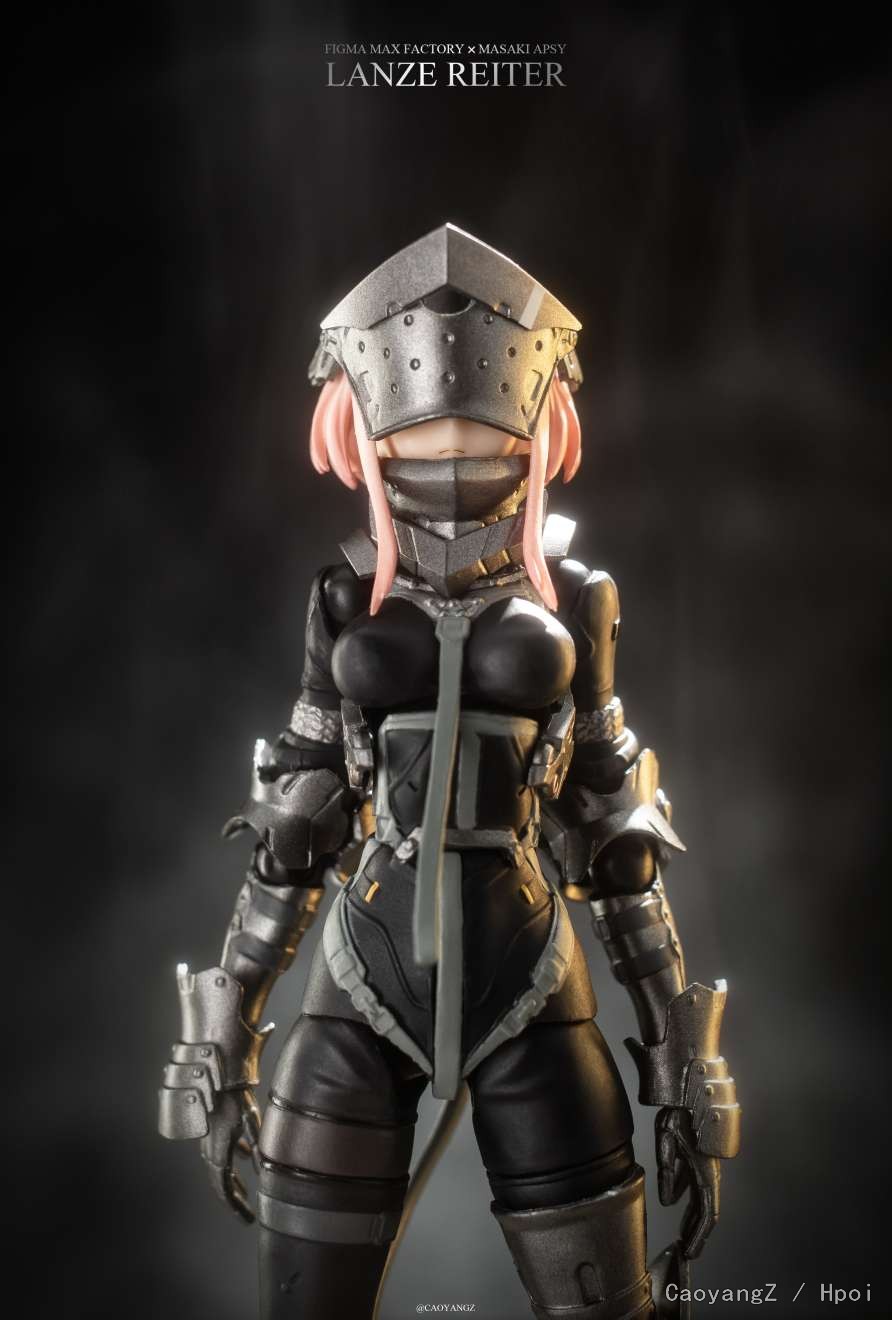 figma Lanze Reiter