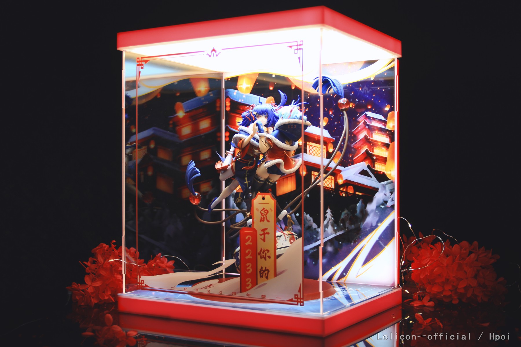 22娘&33娘 拜年祭 2020限定ver.