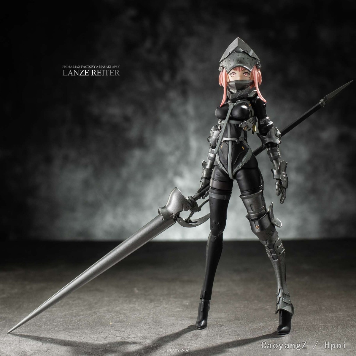 figma Lanze Reiter