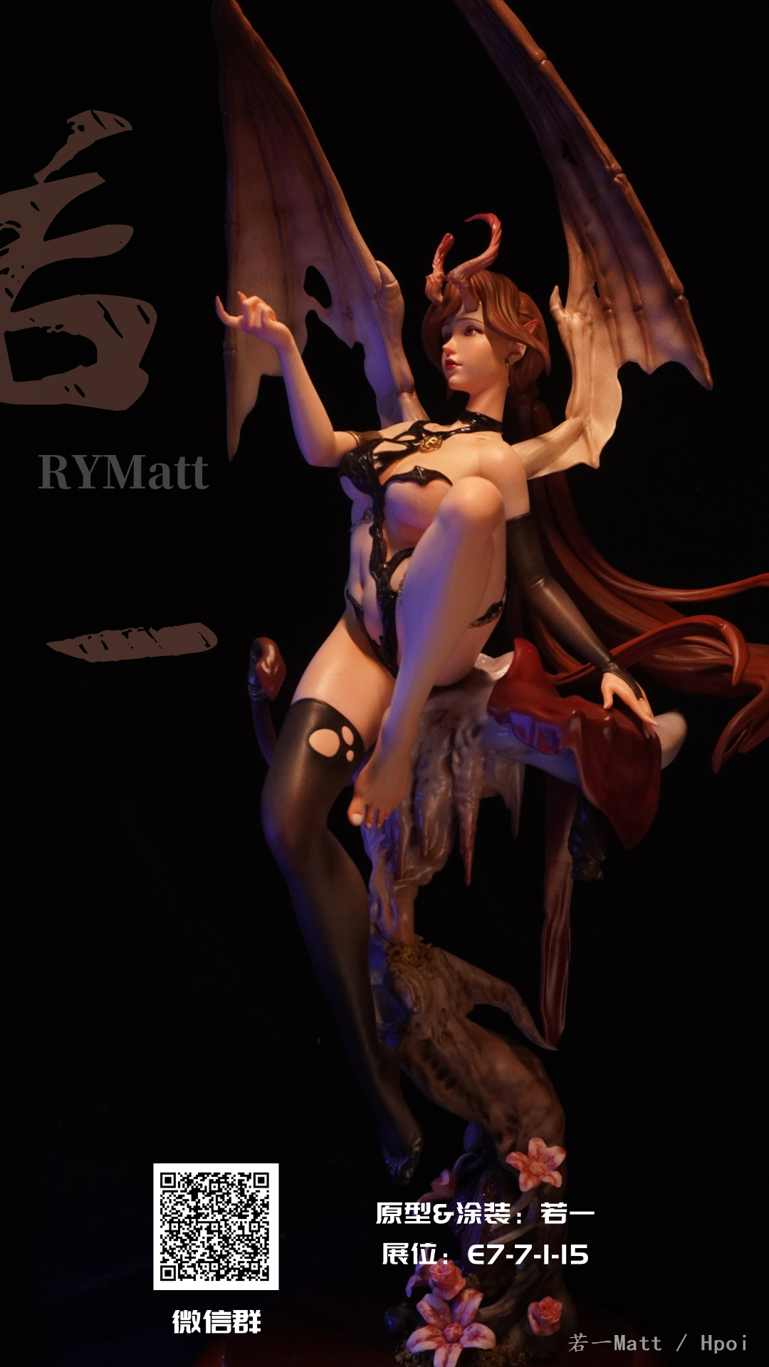 上海wf2021部分展出作品与贩售信息