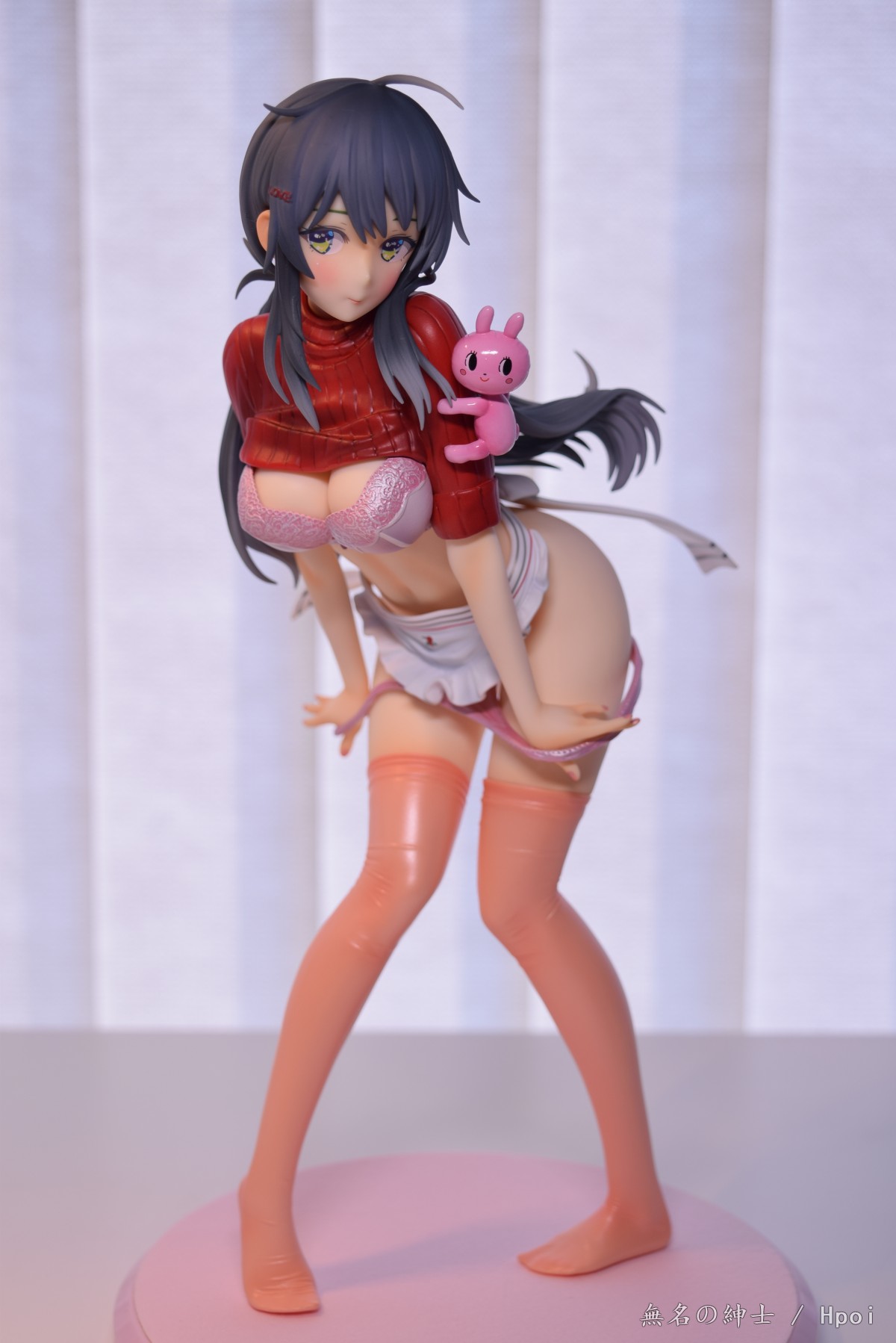 [DAIKI]_翠川天音