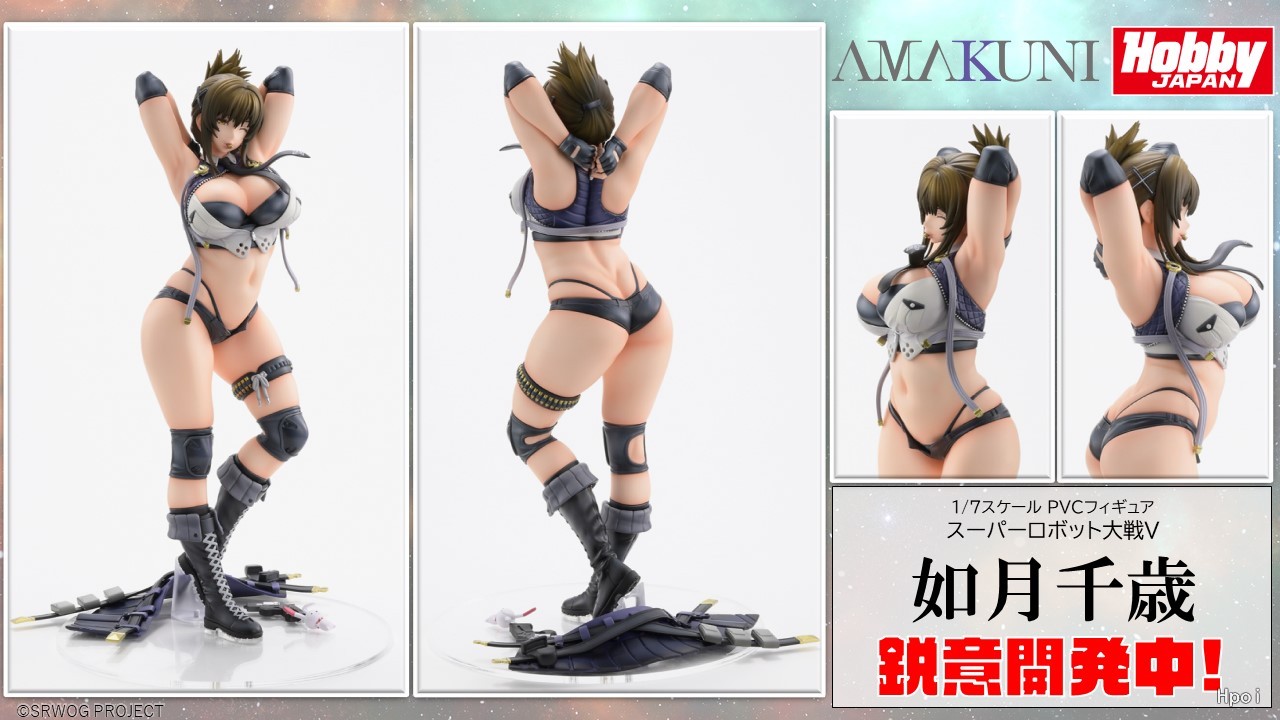 超级机器人大战V  如月千岁