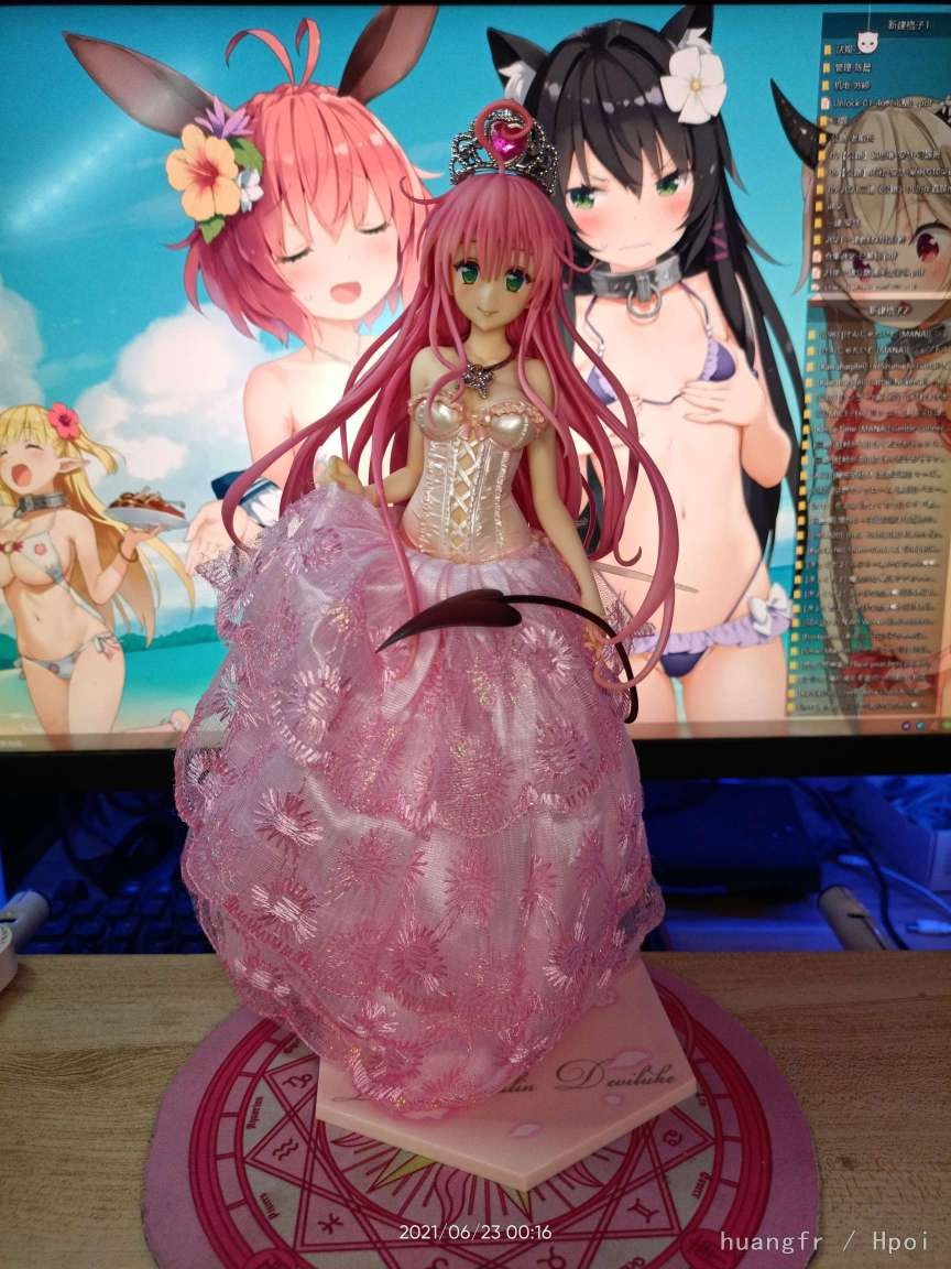 菈菈内衣婚纱（粉）