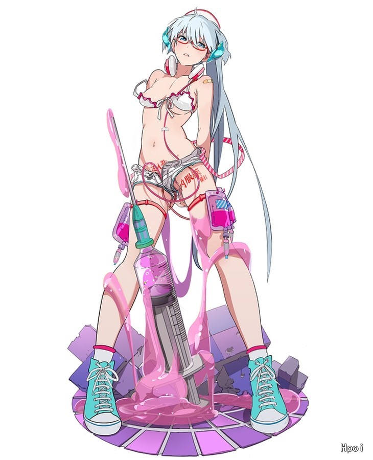 注入！樱子小姐