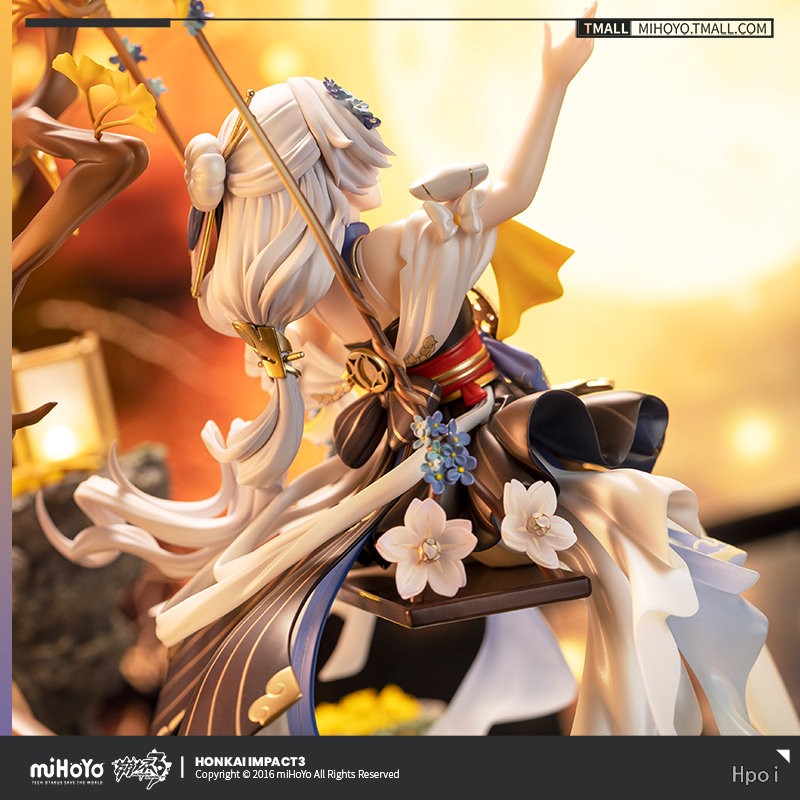 崩坏3 德丽莎 朔夜观星·兰夜行歌