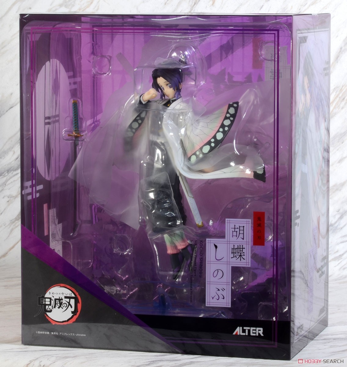 盒