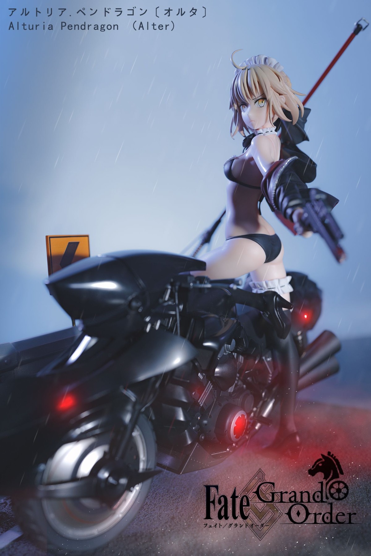 Fate/Grand Order Saber Alter